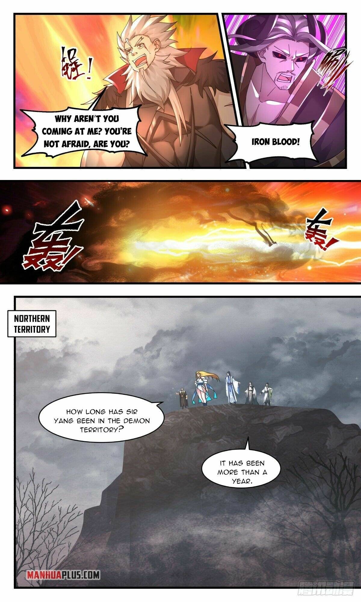 Page 8 of Chapter 2518