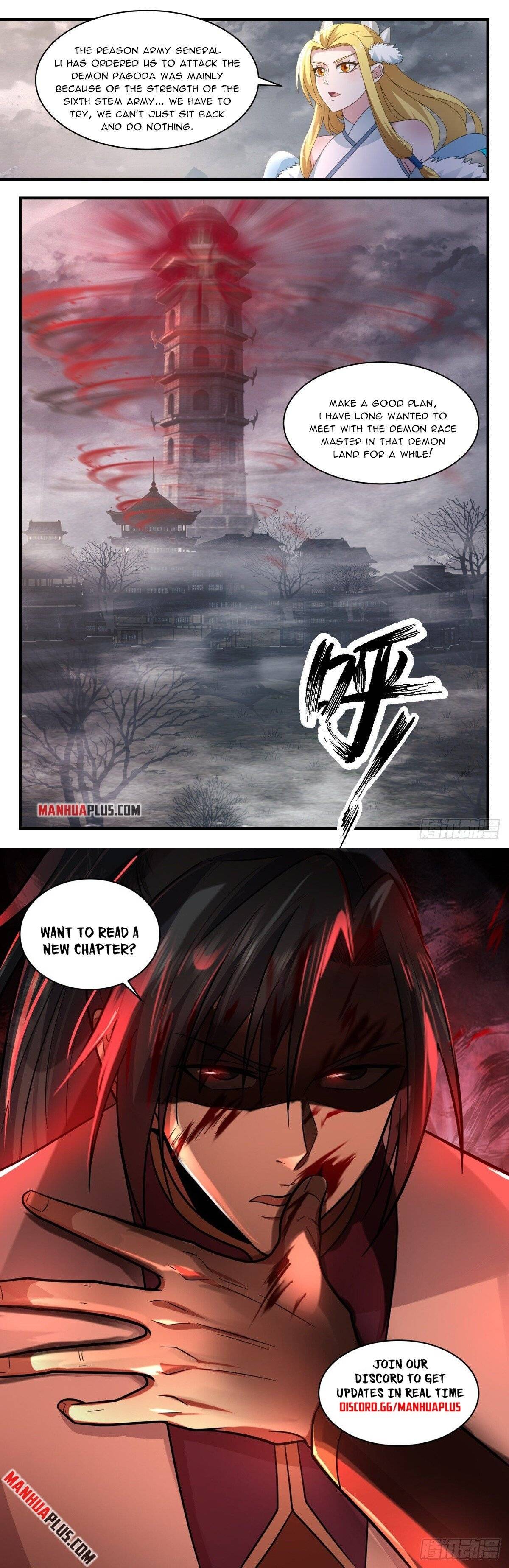 Page 12 of Chapter 2518