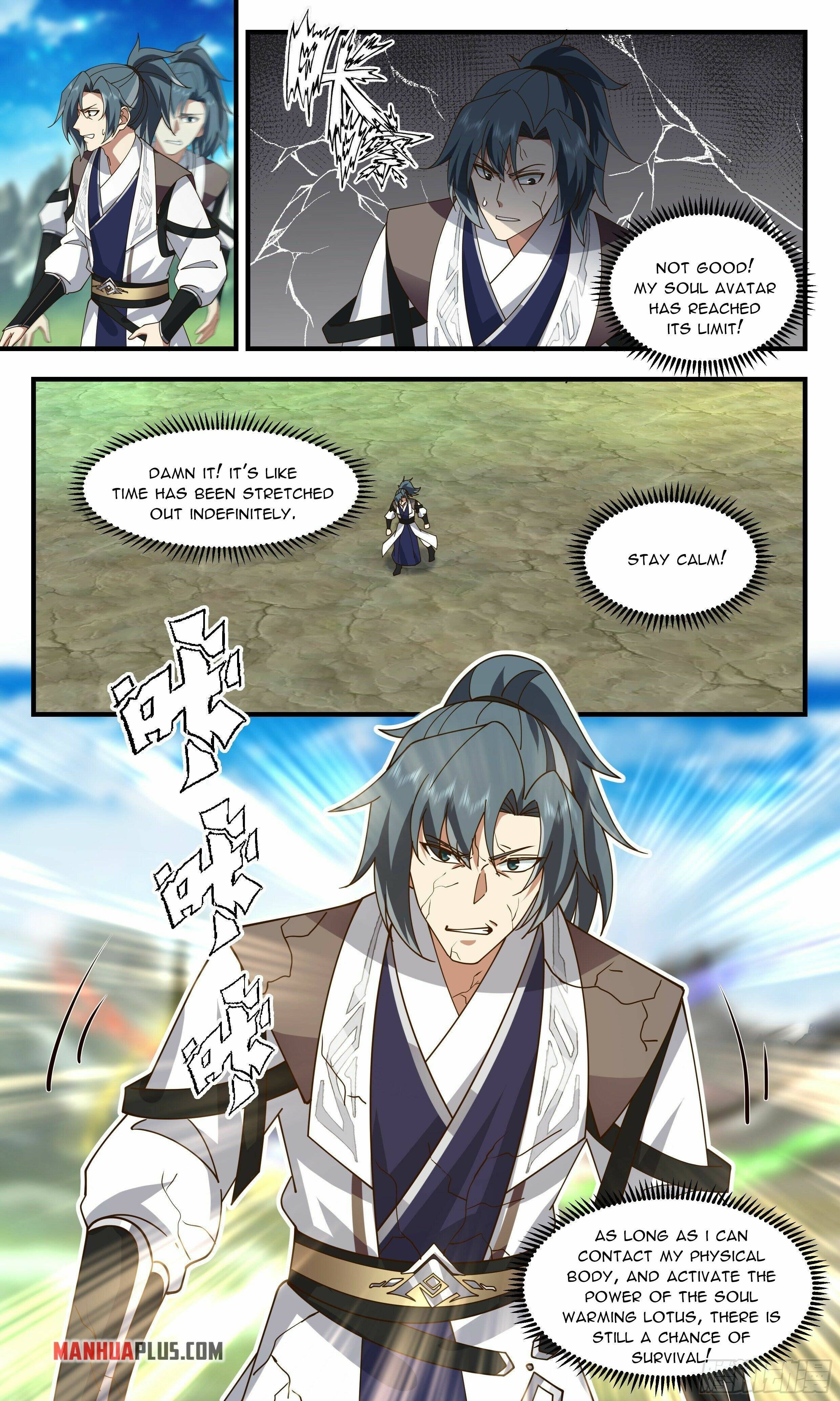 Page 7 of Chapter 2519