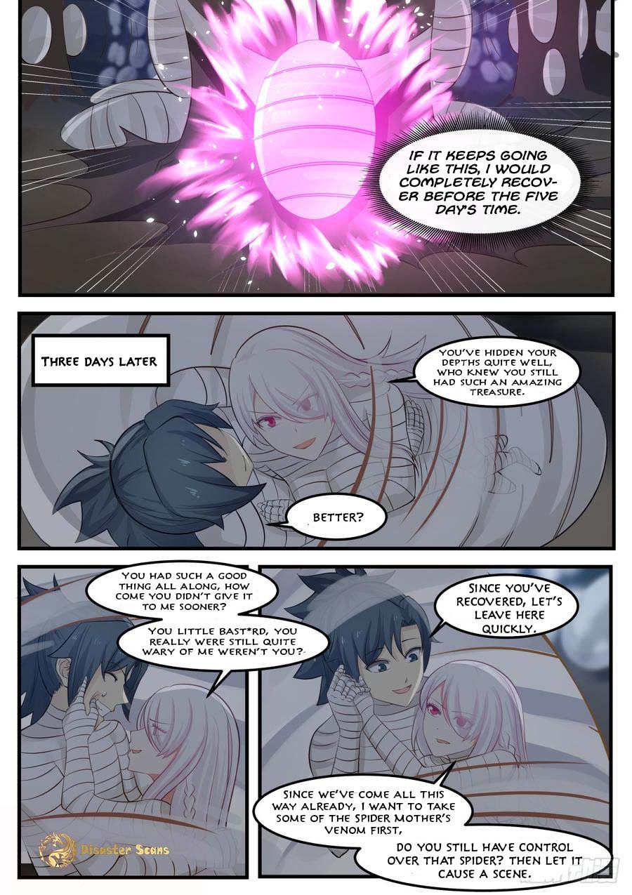 Page 3 of Chapter 252
