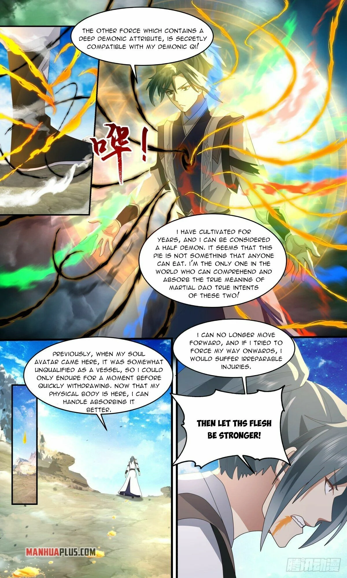 Page 2 of Chapter 2520