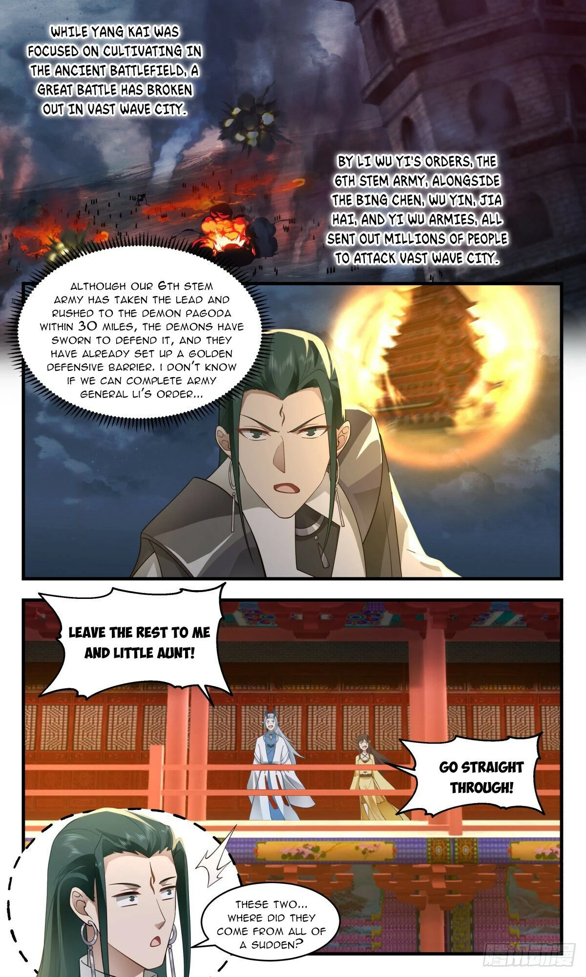 Page 5 of Chapter 2520