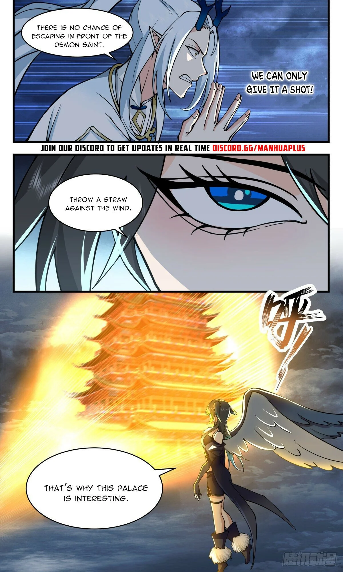 Page 11 of Chapter 2520