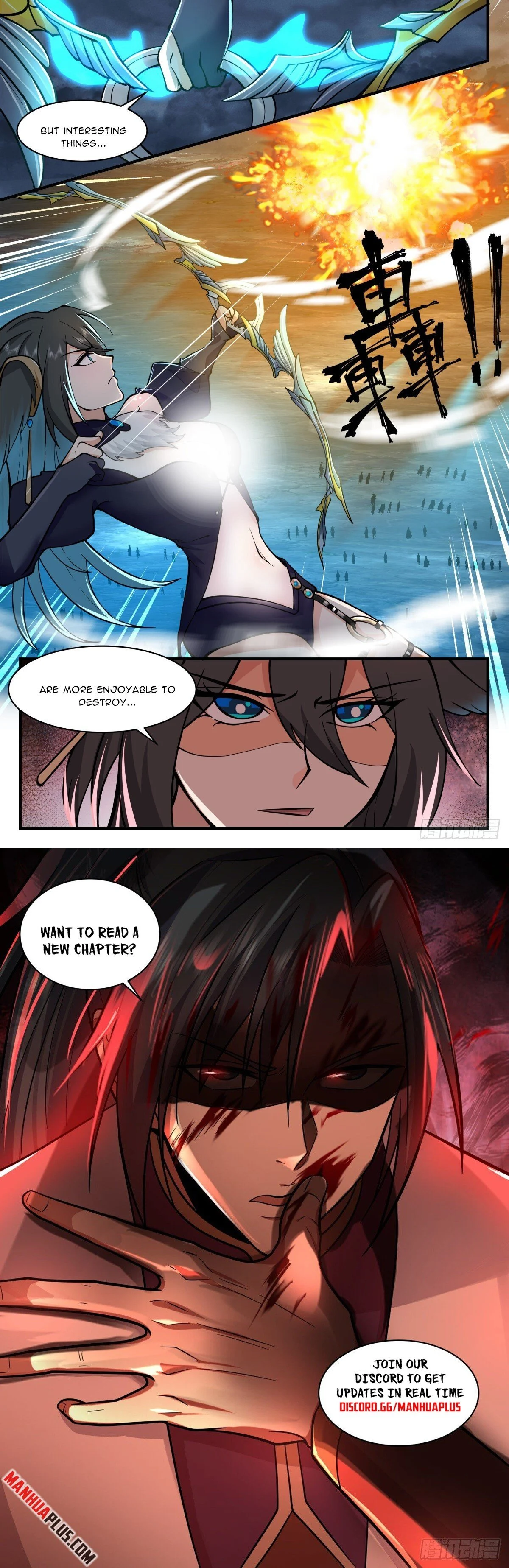Page 12 of Chapter 2520