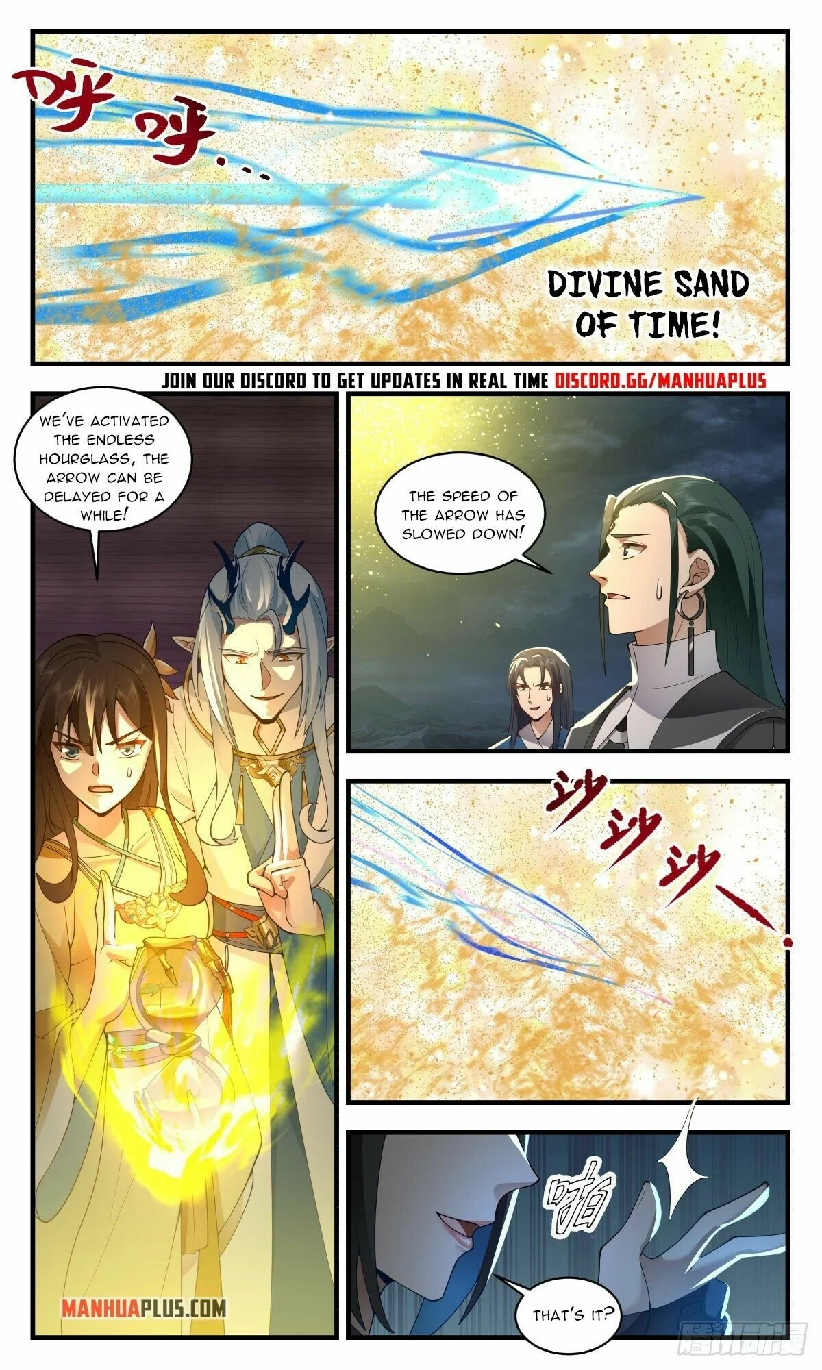 Page 3 of Chapter 2521