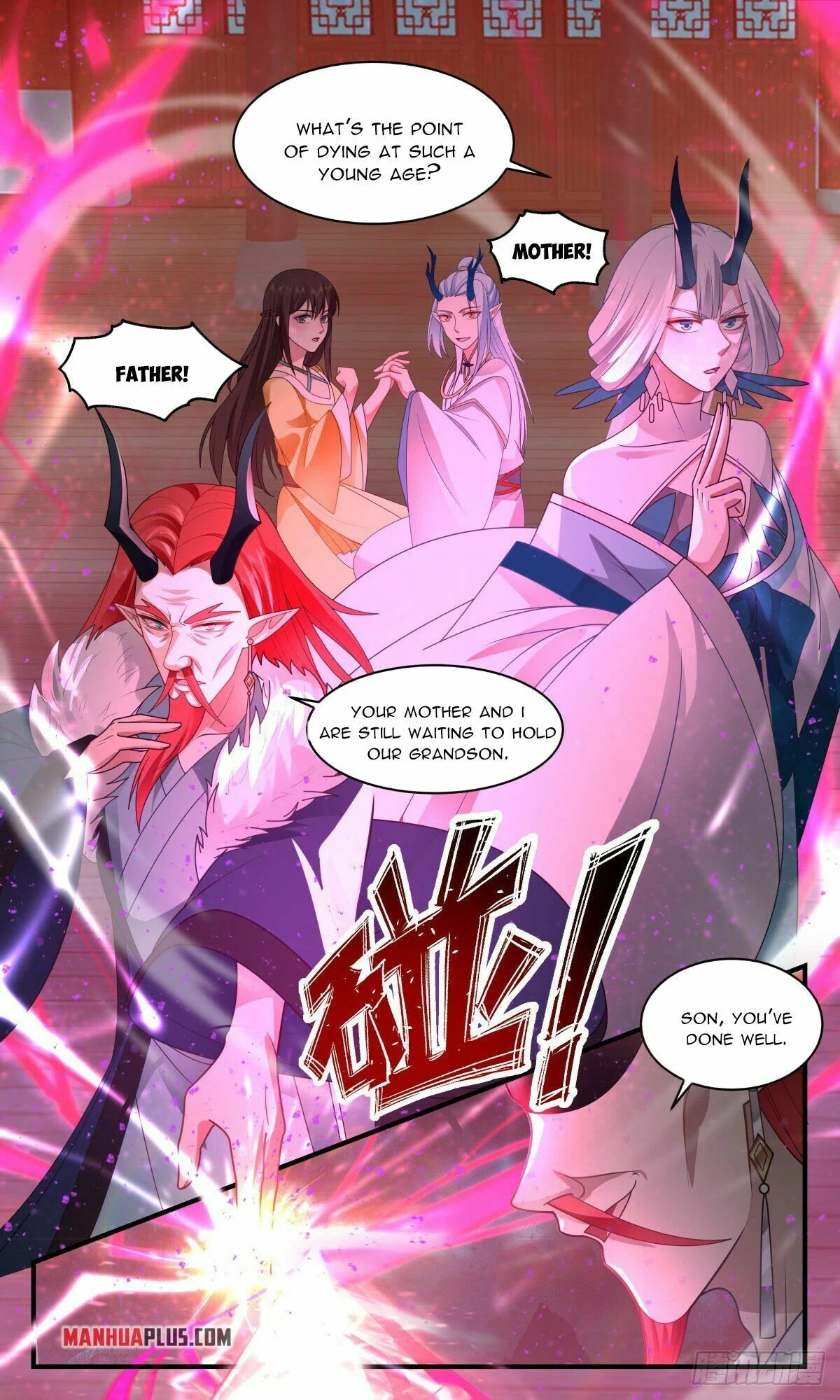 Page 5 of Chapter 2521