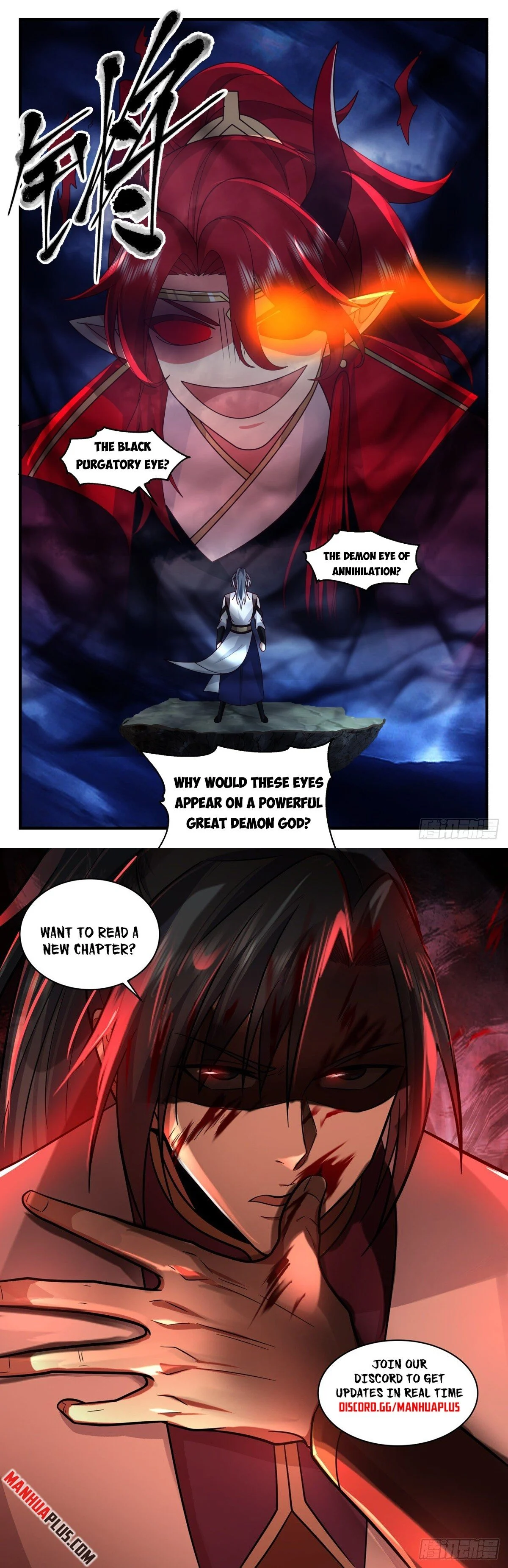 Page 12 of Chapter 2521