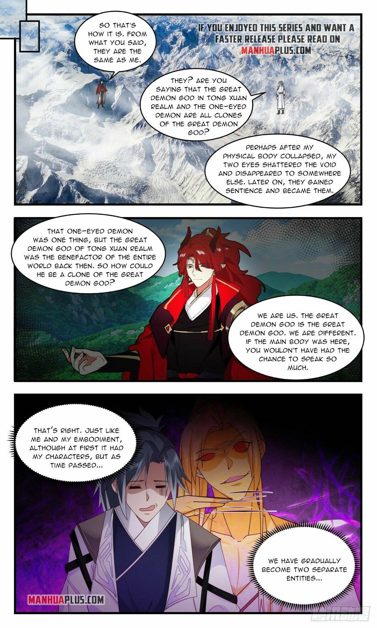 Page 7 of Chapter 2522