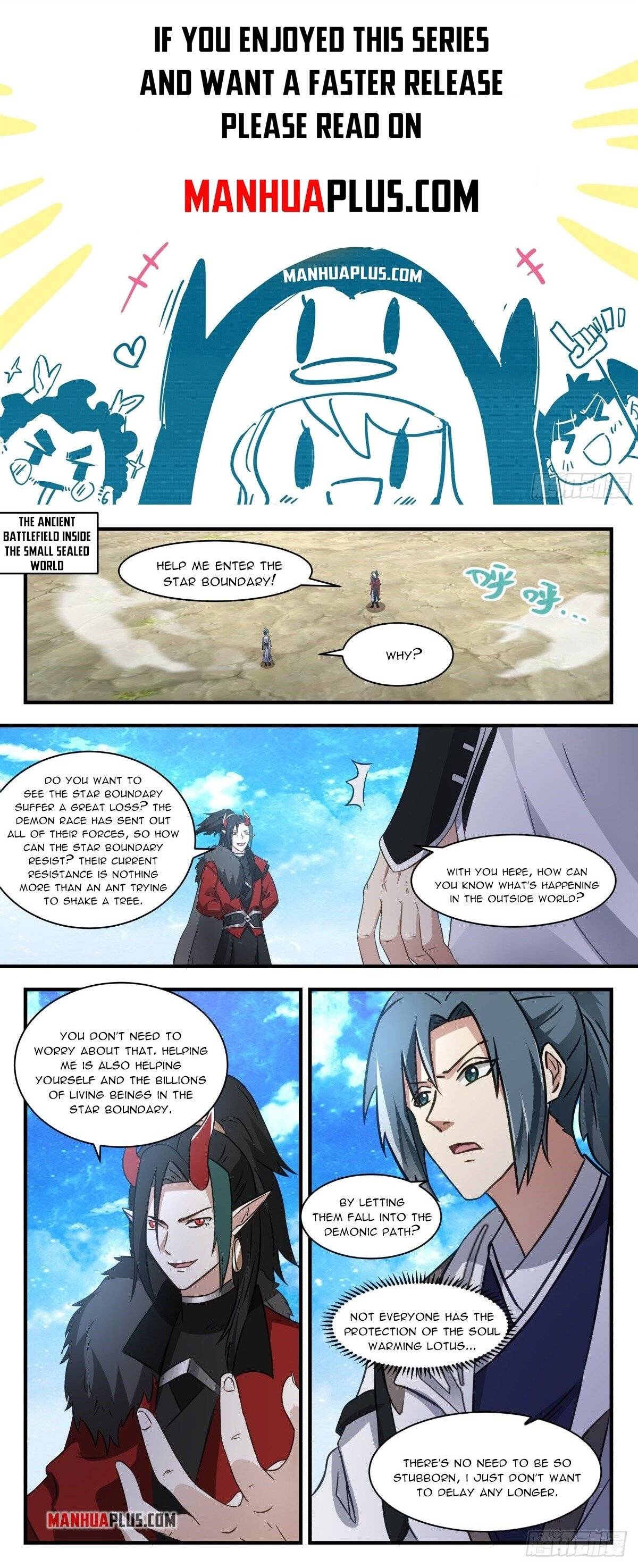 Page 1 of Chapter 2523