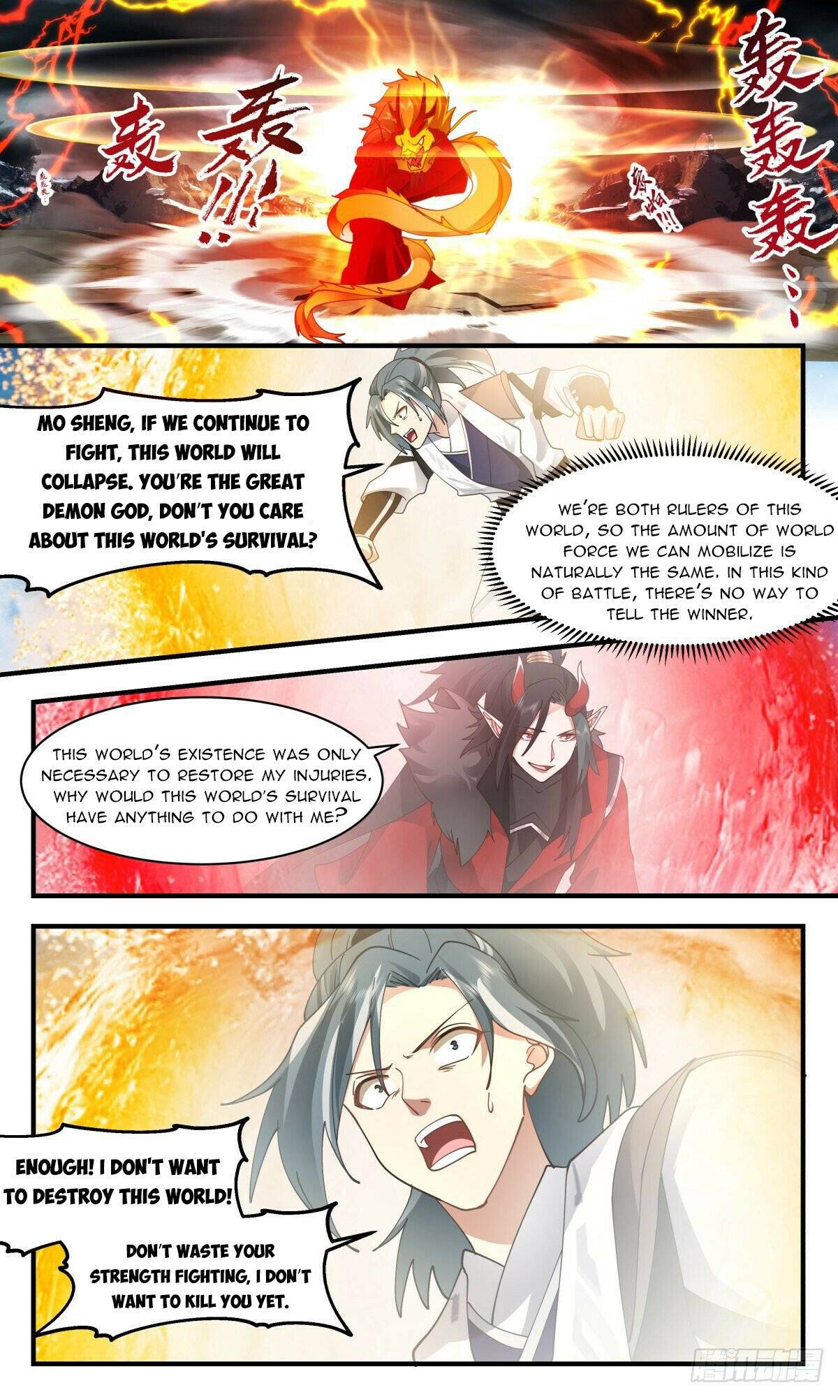 Page 7 of Chapter 2523