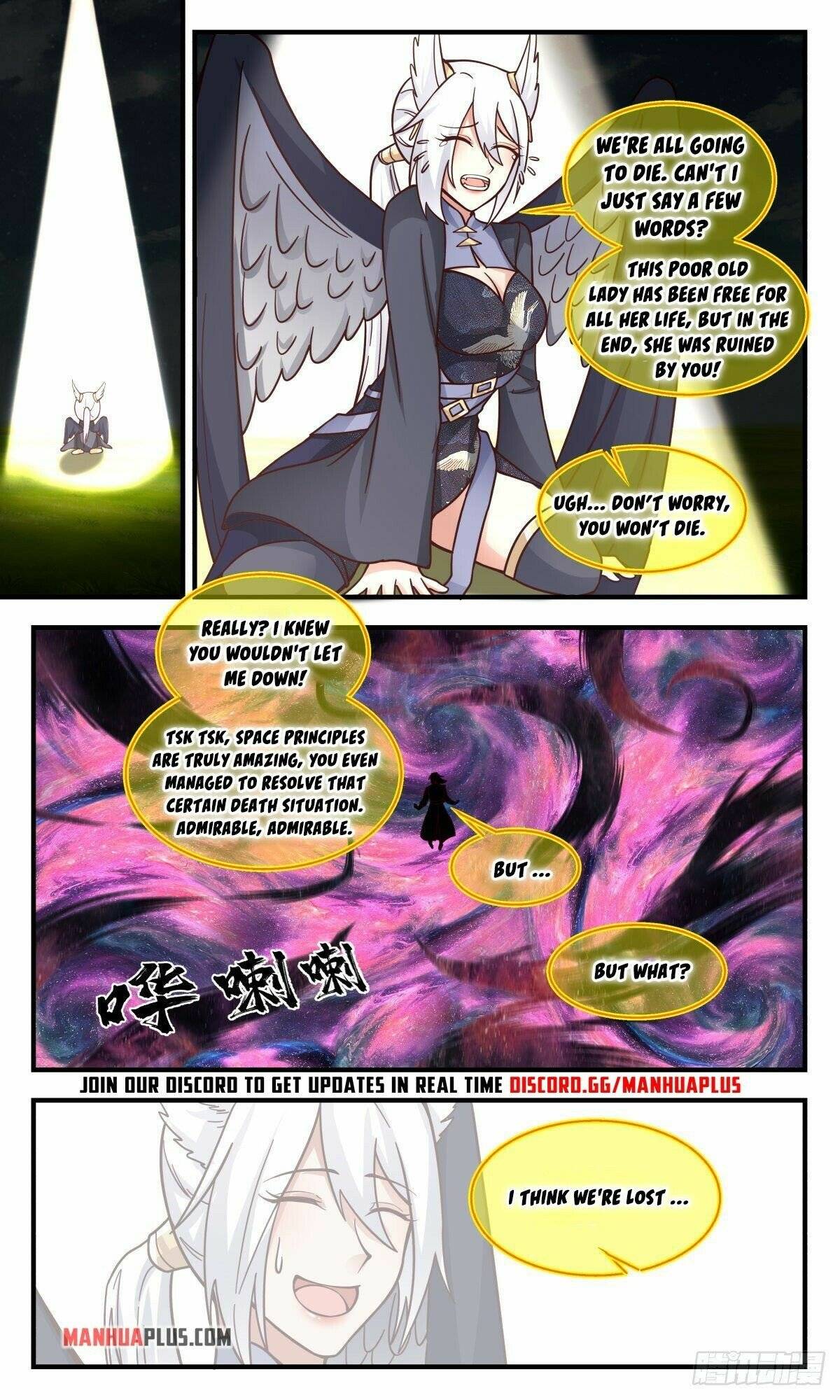 Page 3 of Chapter 2524