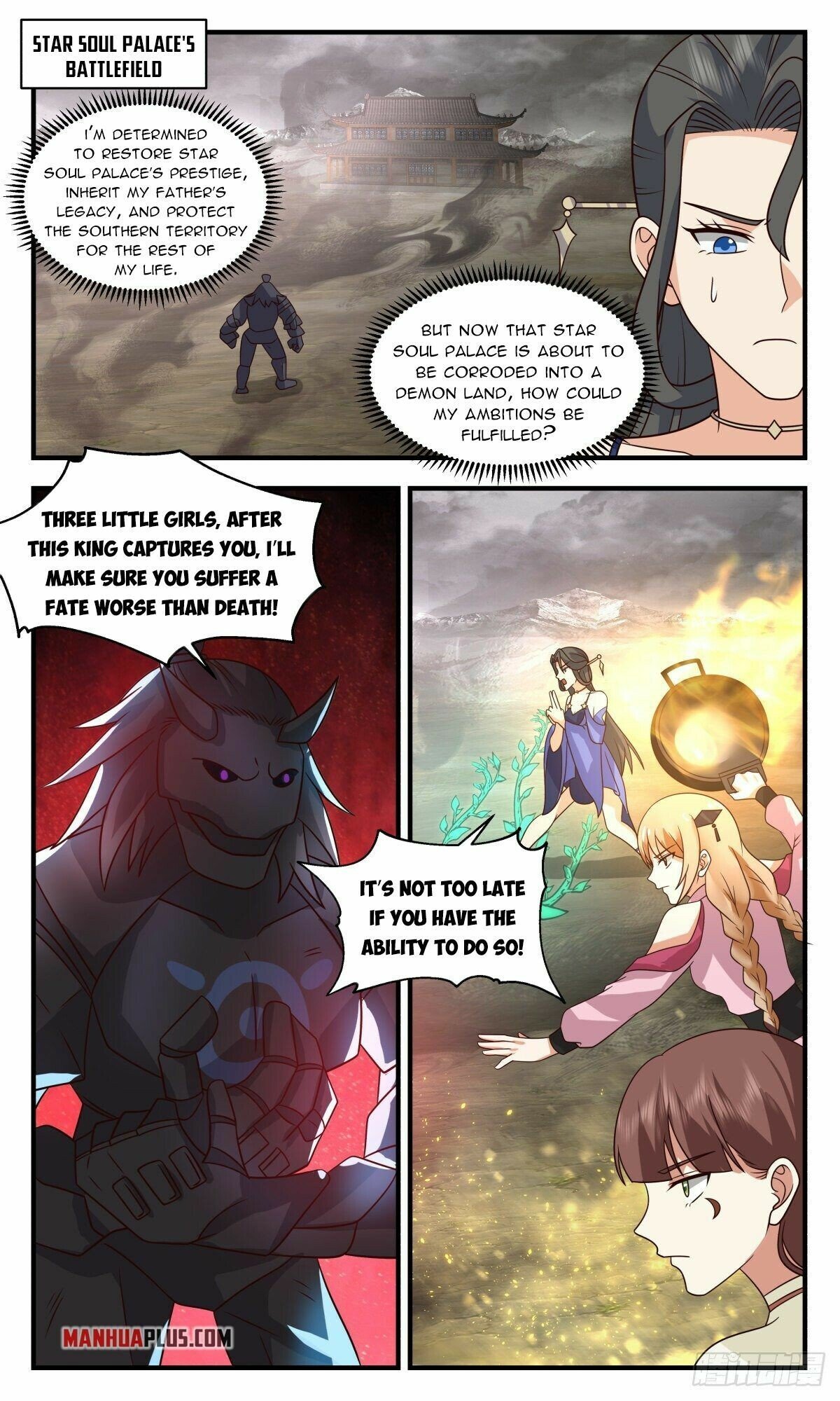 Page 4 of Chapter 2526