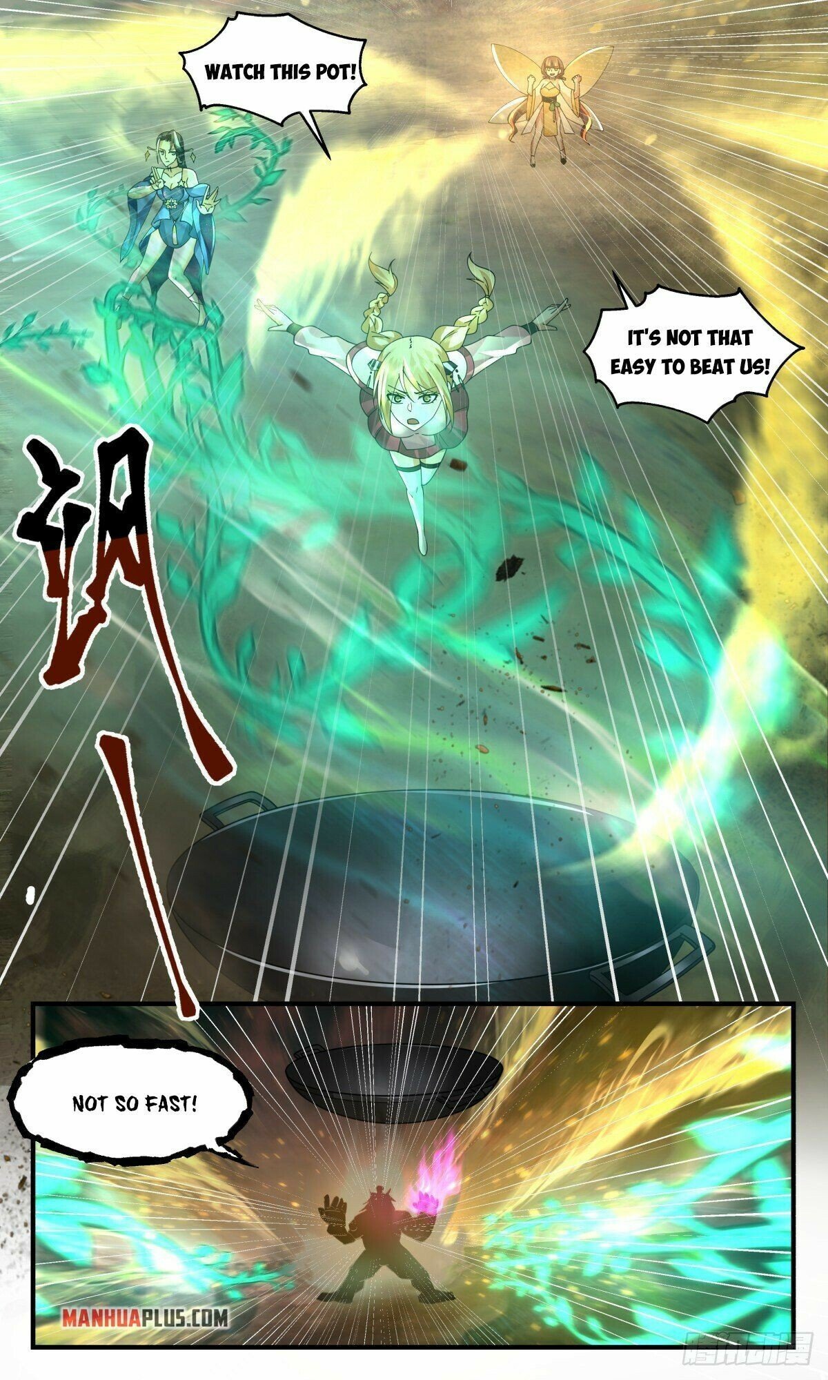 Page 5 of Chapter 2526