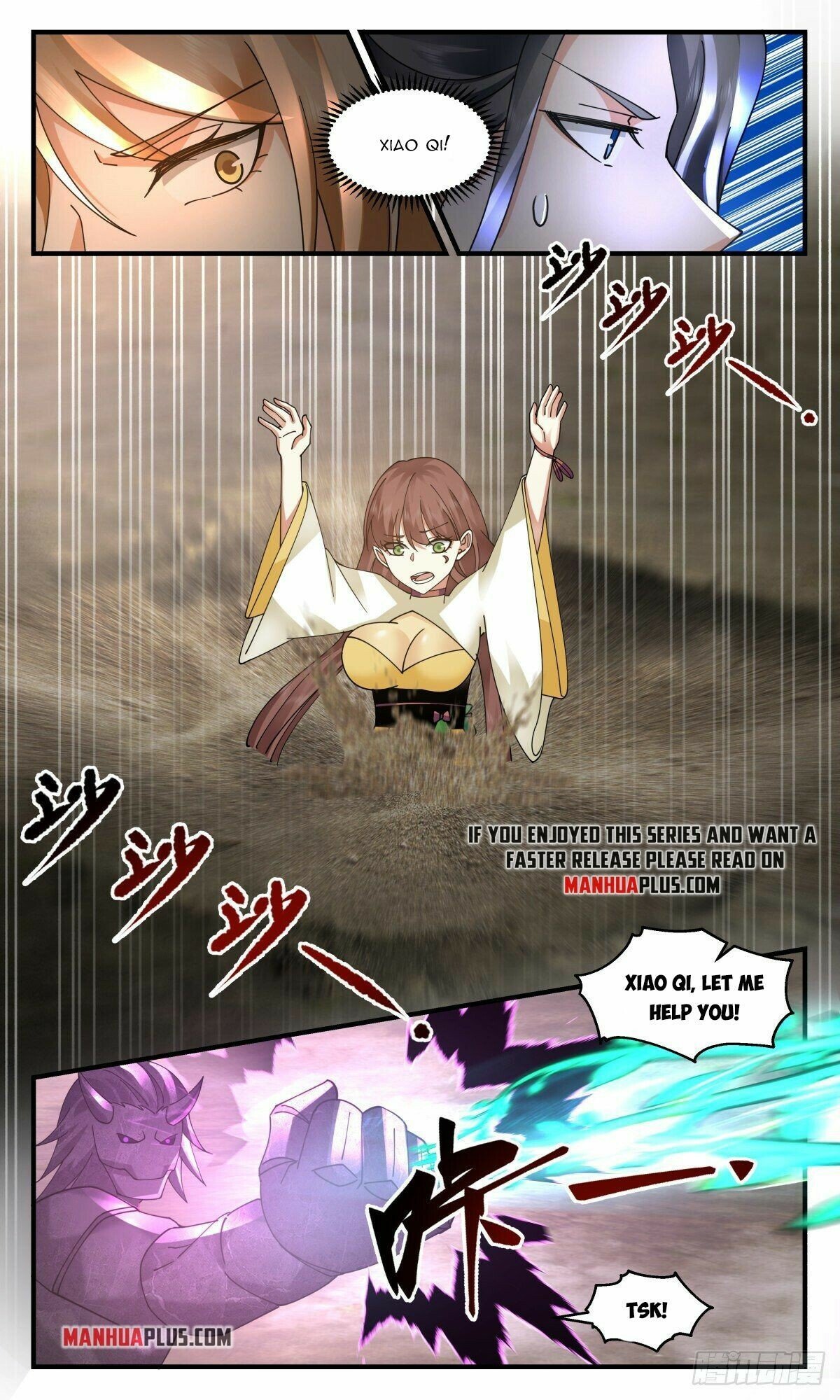 Page 7 of Chapter 2526