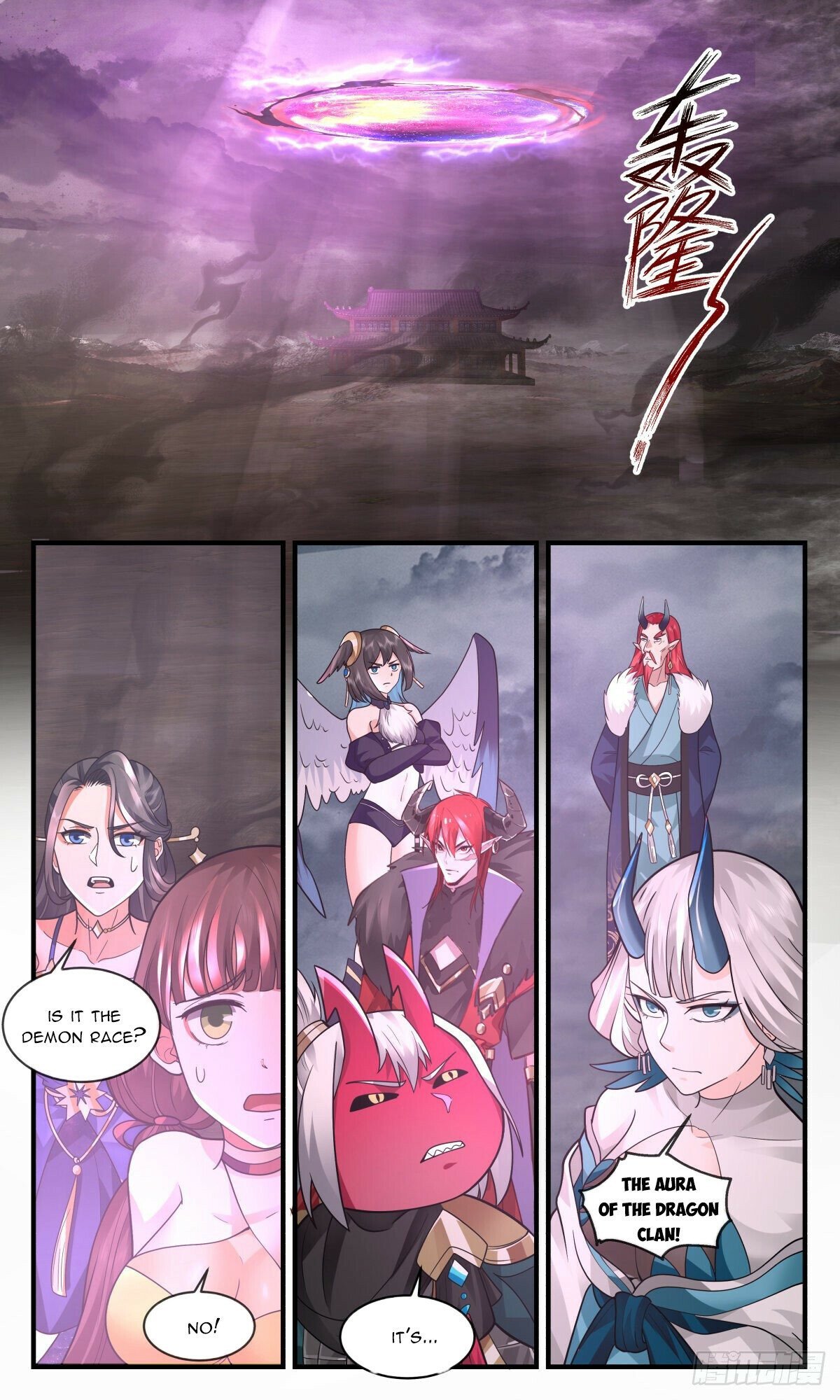 Page 10 of Chapter 2526