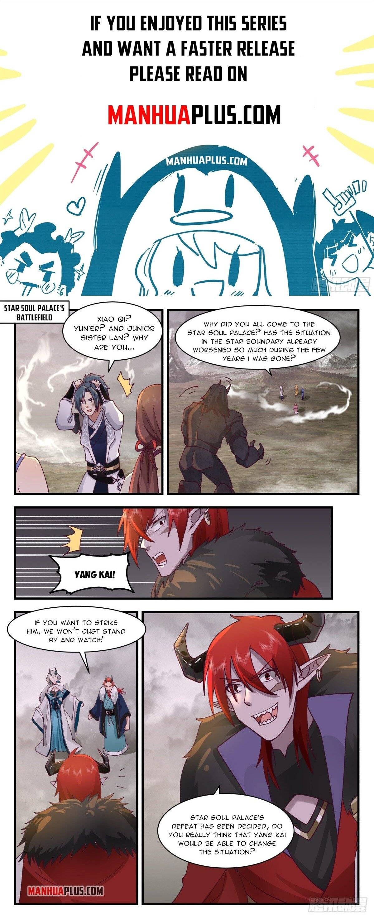 Page 1 of Chapter 2527