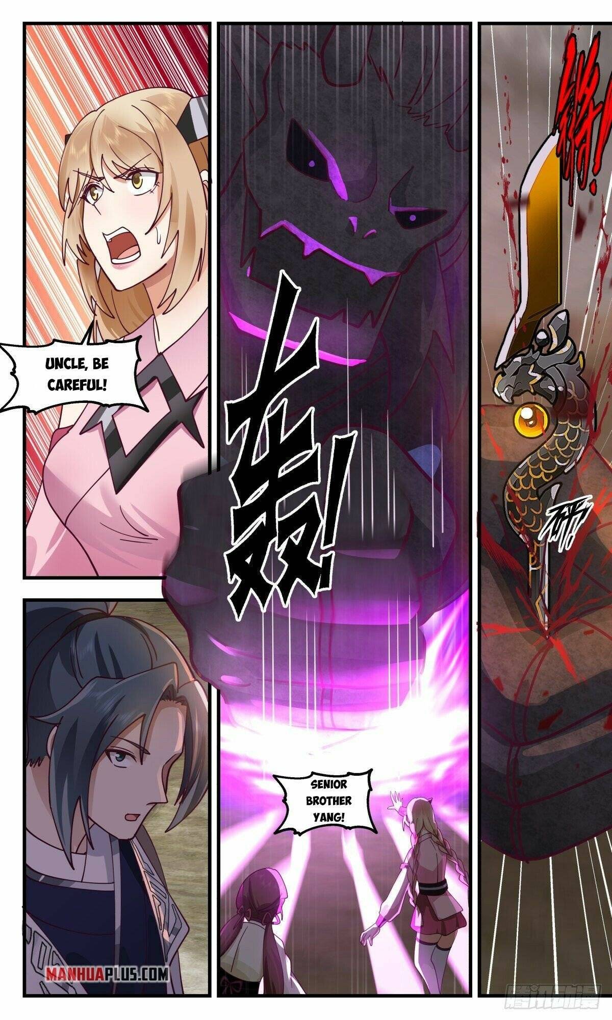 Page 2 of Chapter 2527