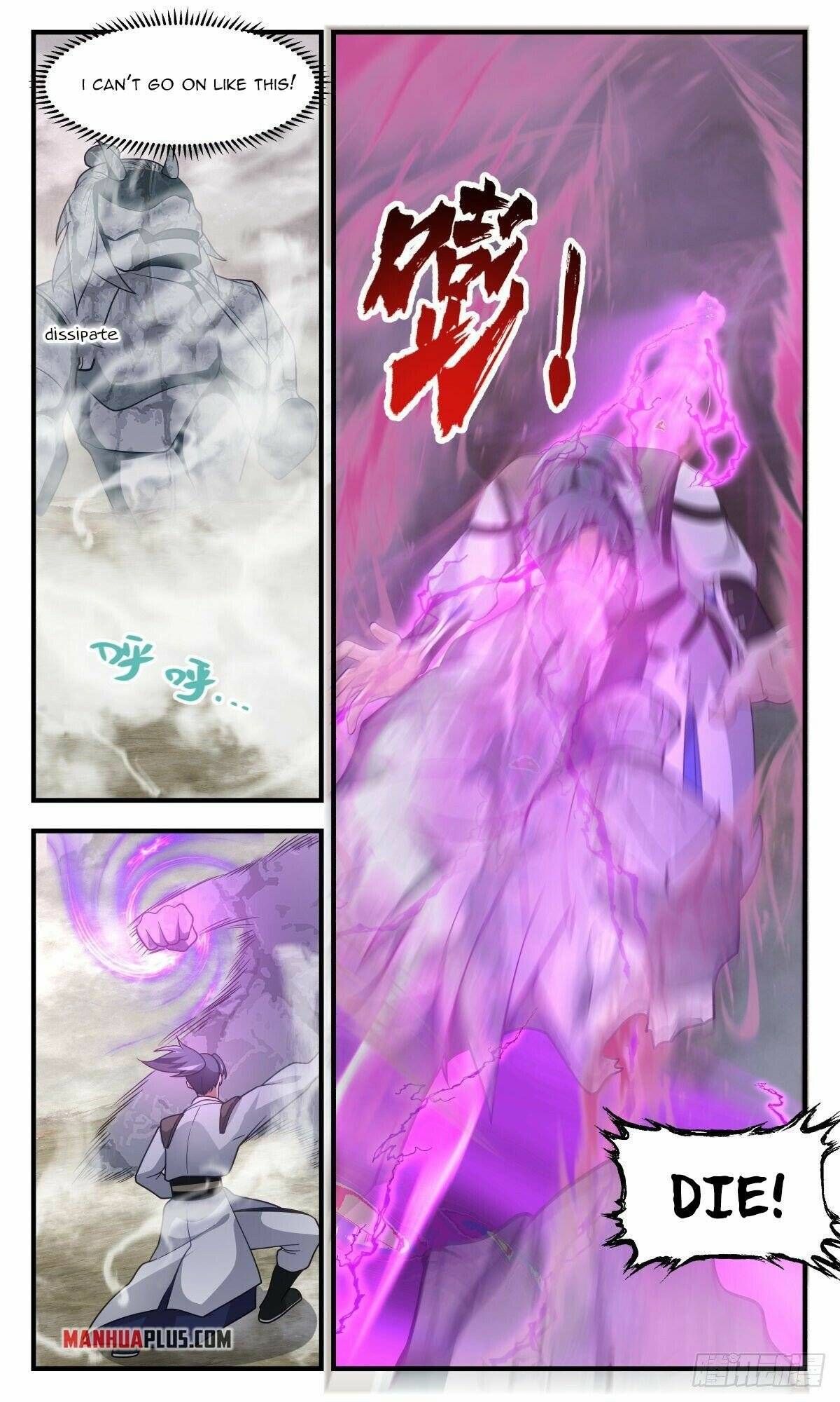 Page 5 of Chapter 2527