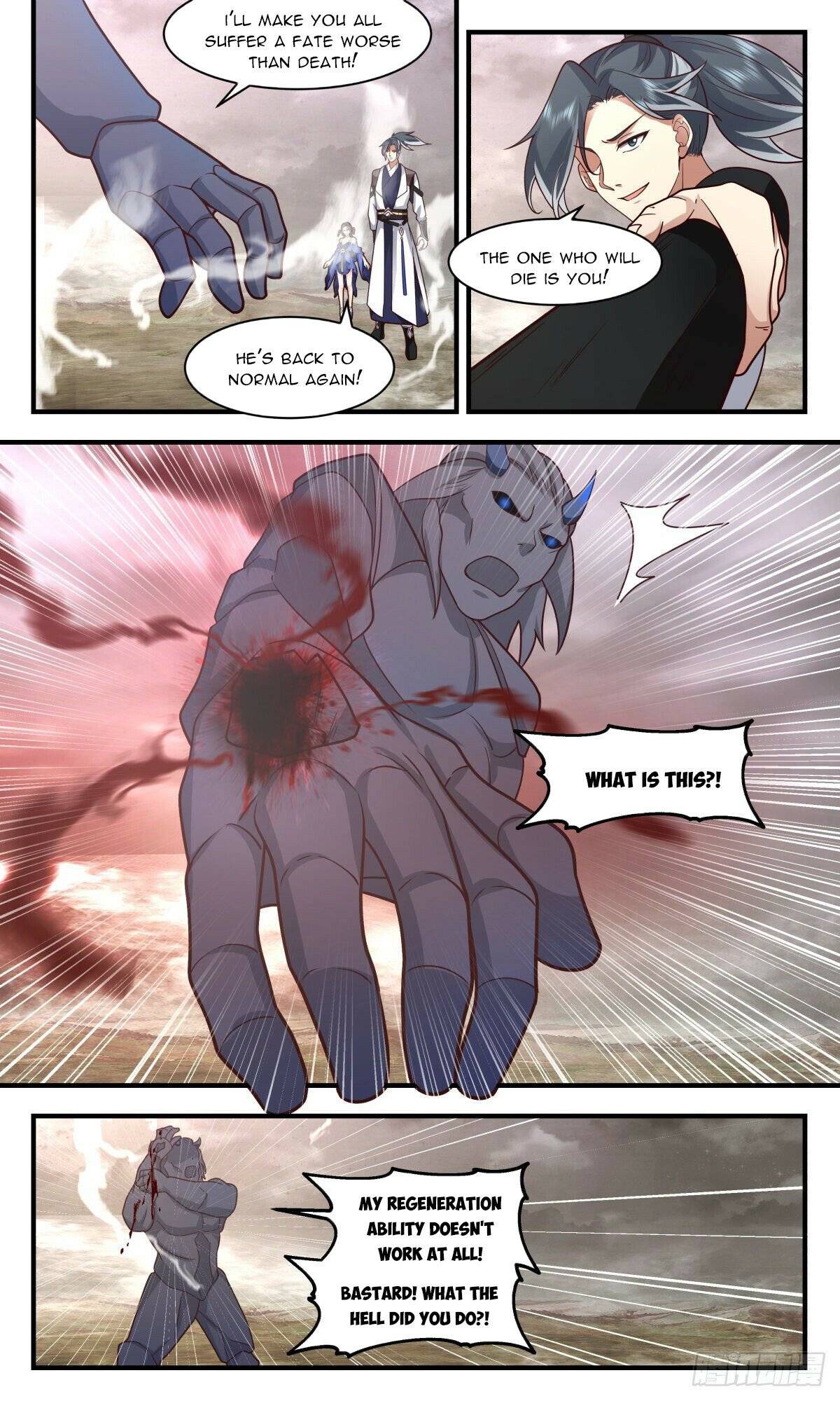 Page 7 of Chapter 2527