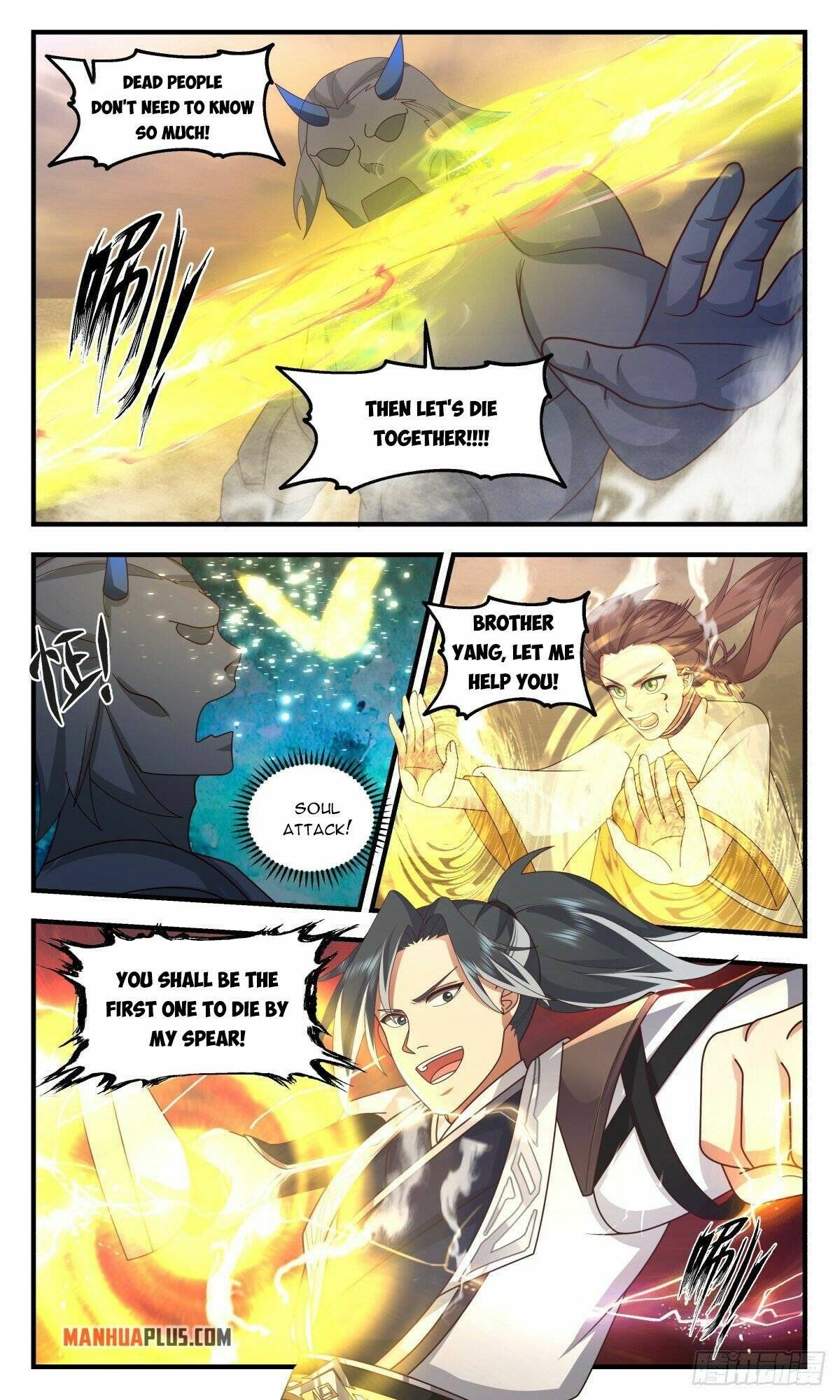 Page 8 of Chapter 2527