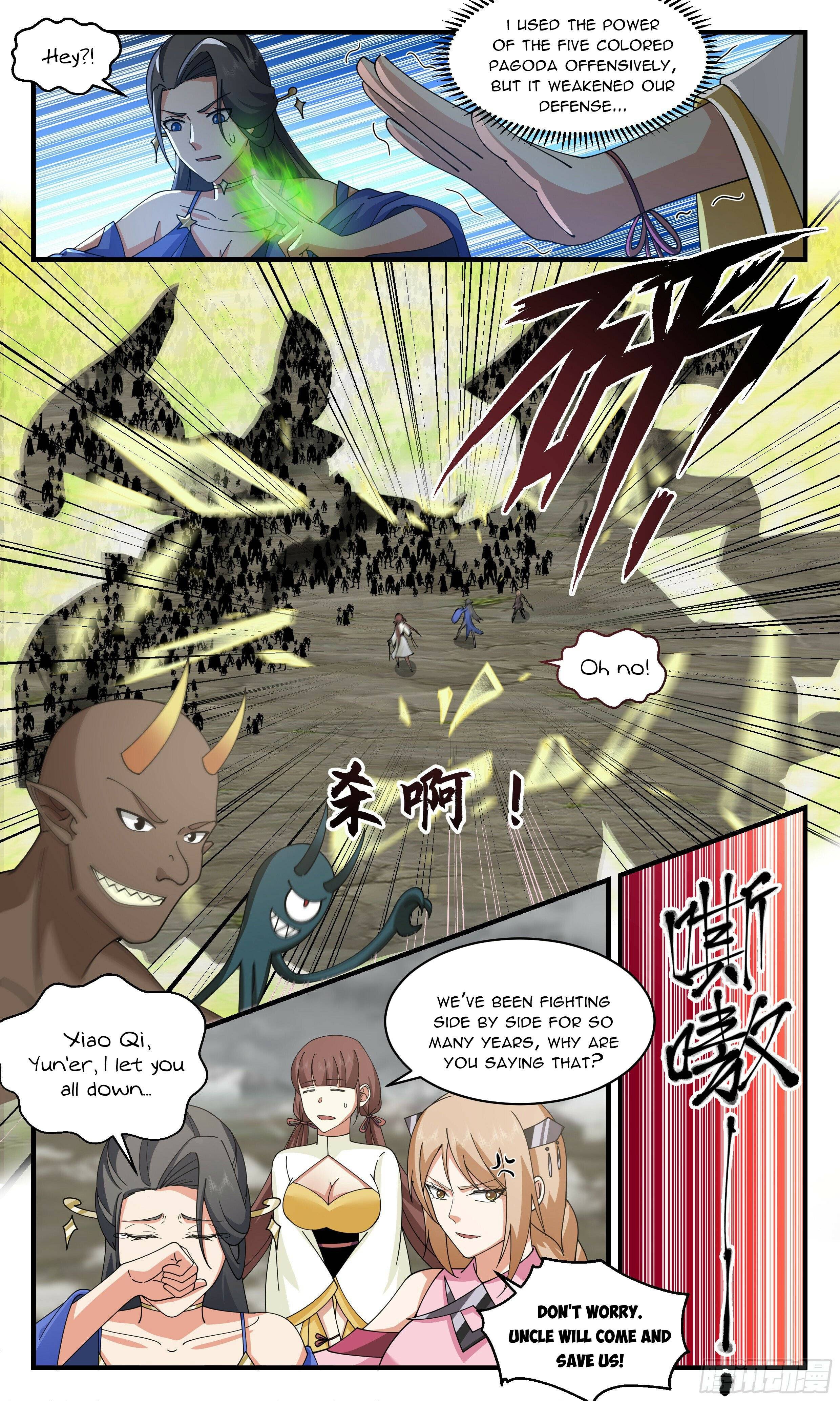 Page 3 of Chapter 2528