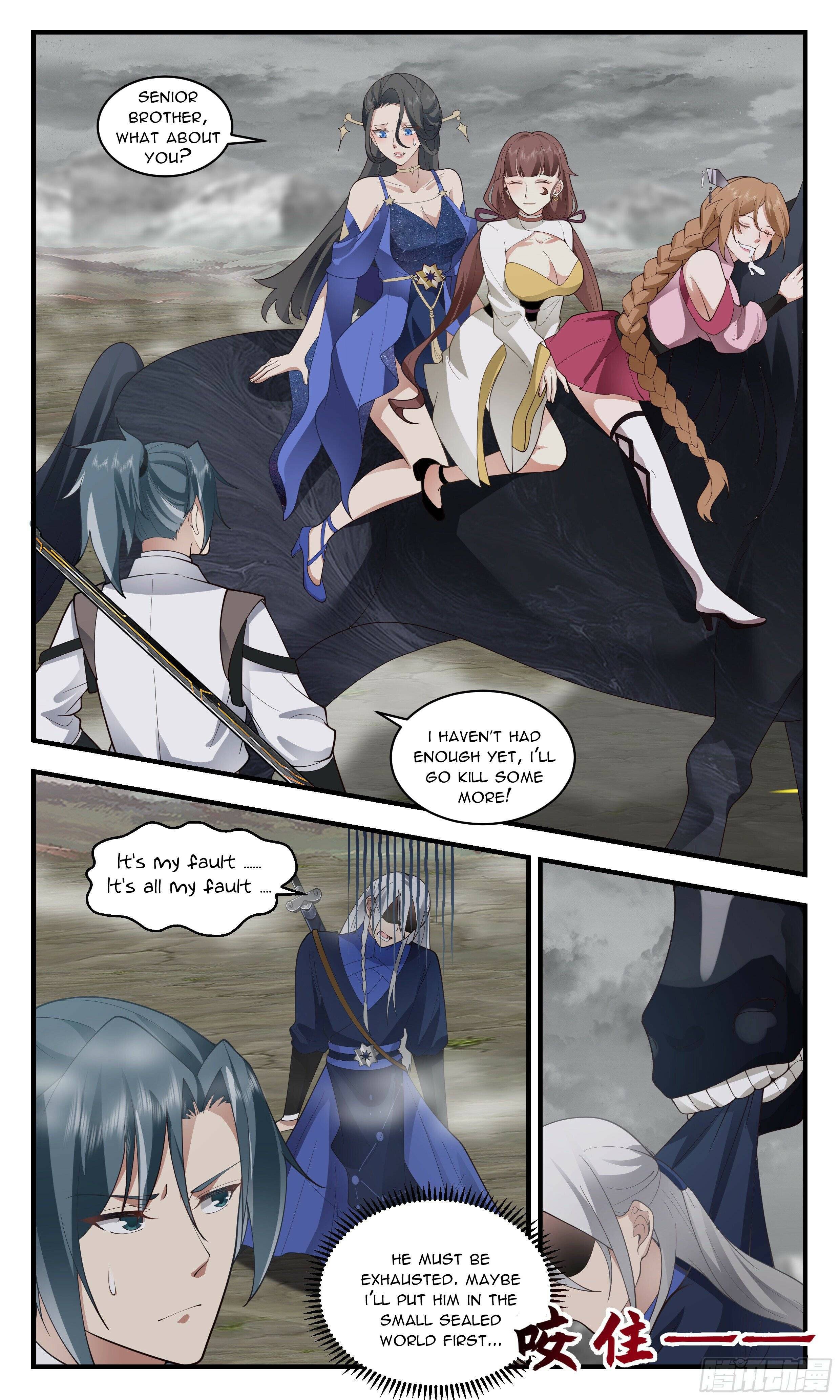 Page 5 of Chapter 2528