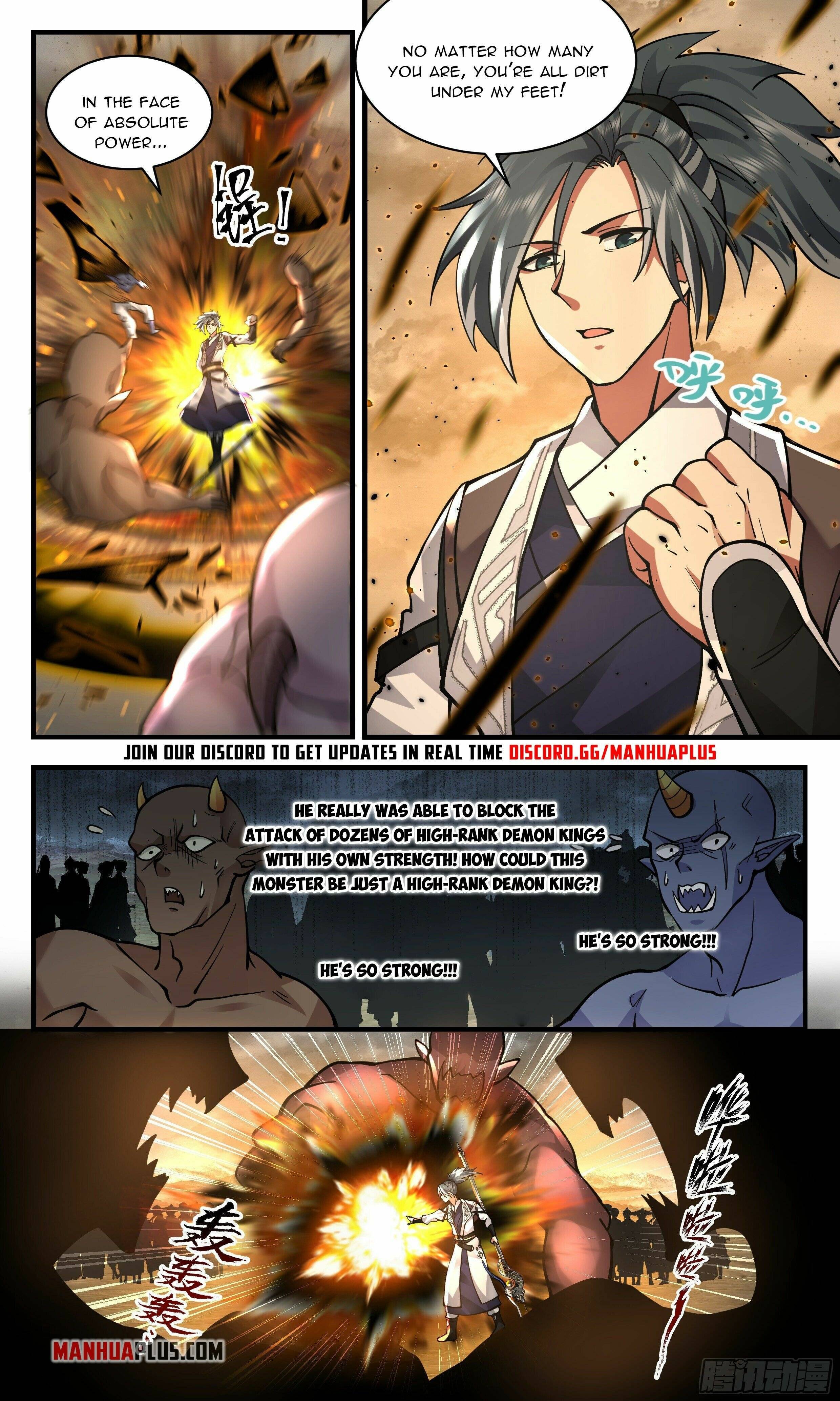 Page 3 of Chapter 2529