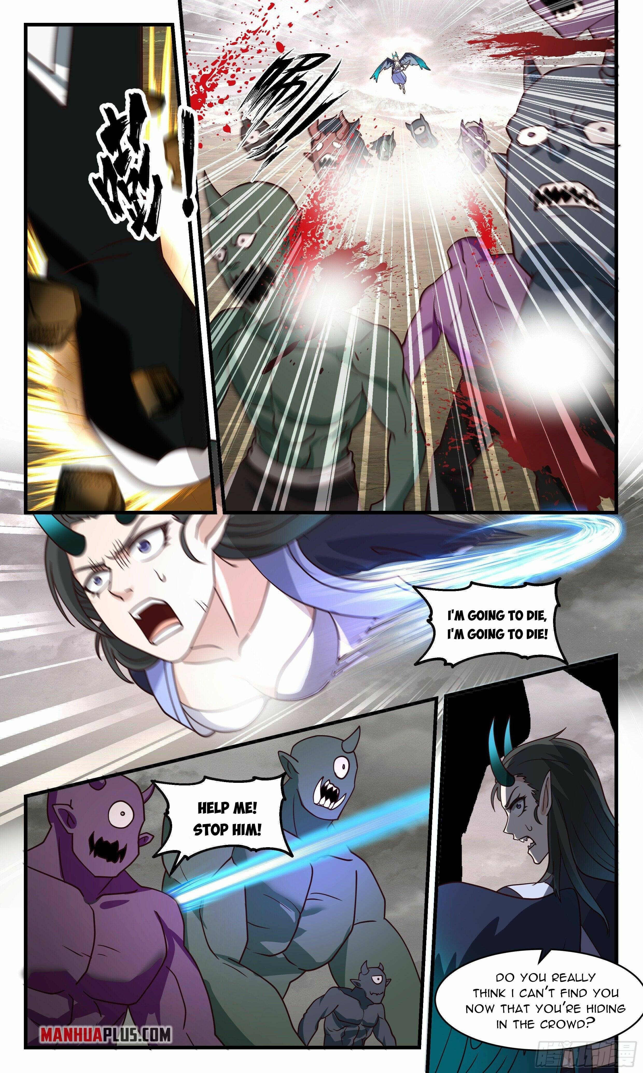 Page 5 of Chapter 2529