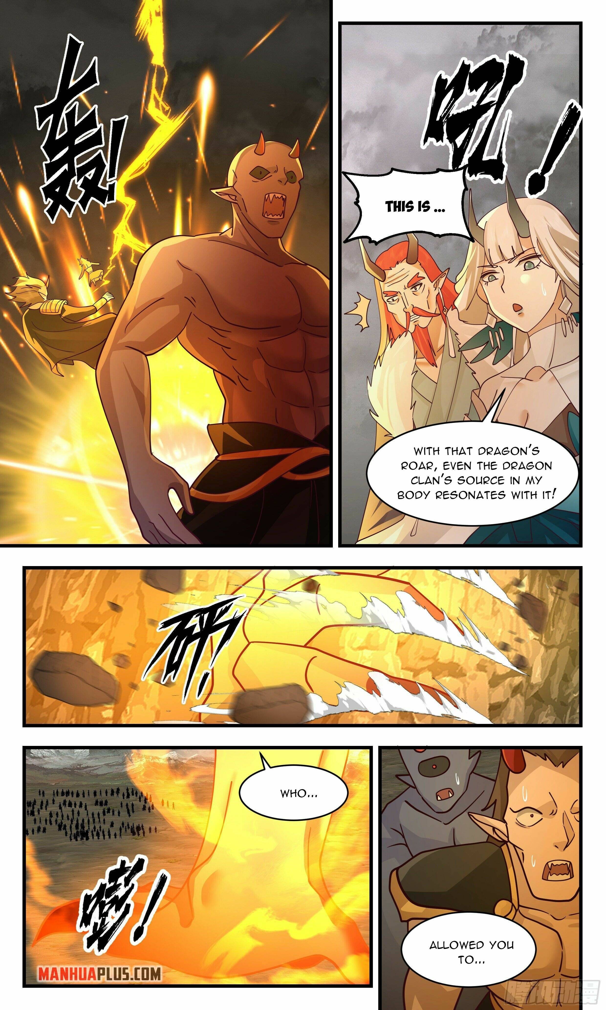 Page 7 of Chapter 2529