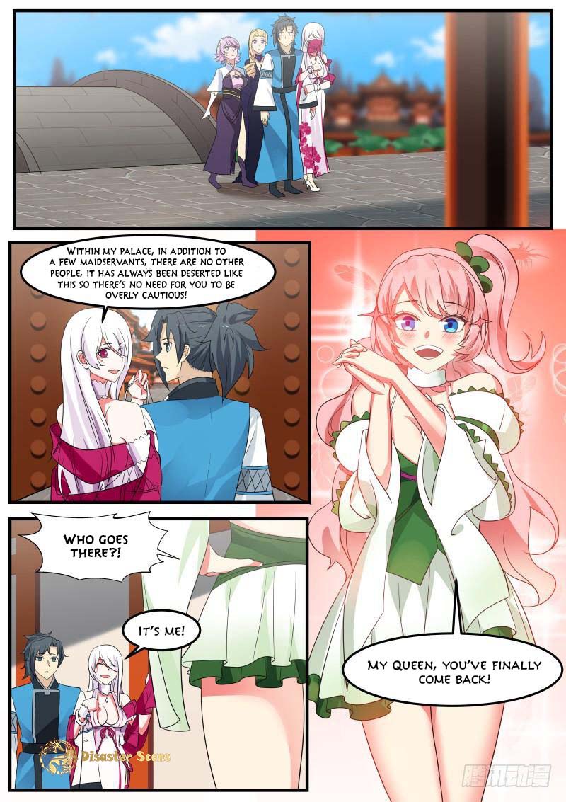 Page 5 of Chapter 253