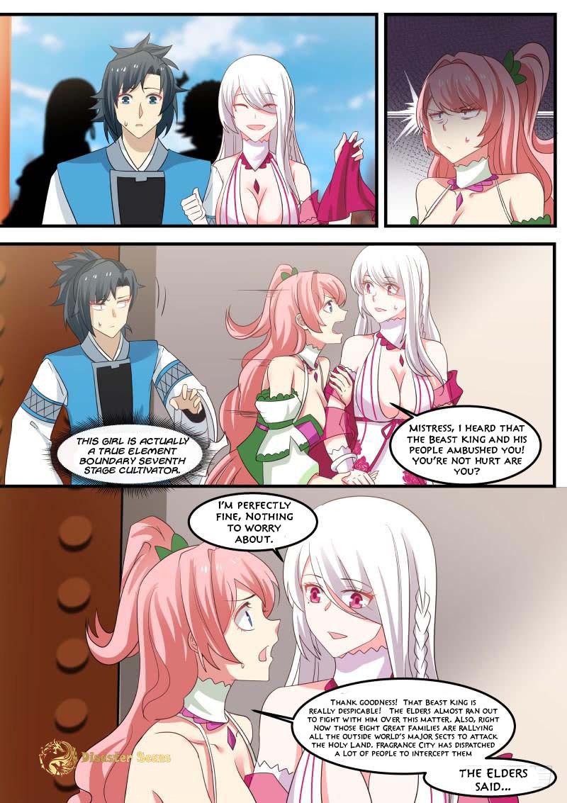 Page 6 of Chapter 253