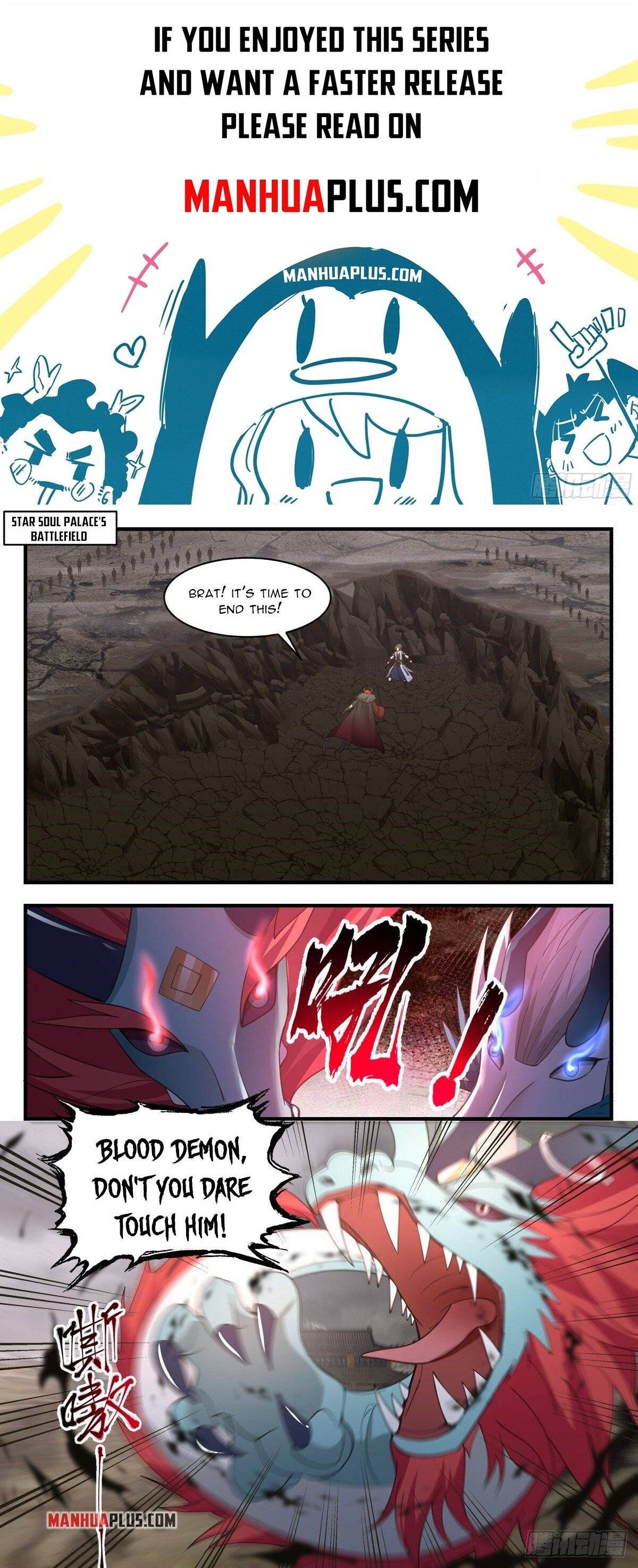 Page 1 of Chapter 2530