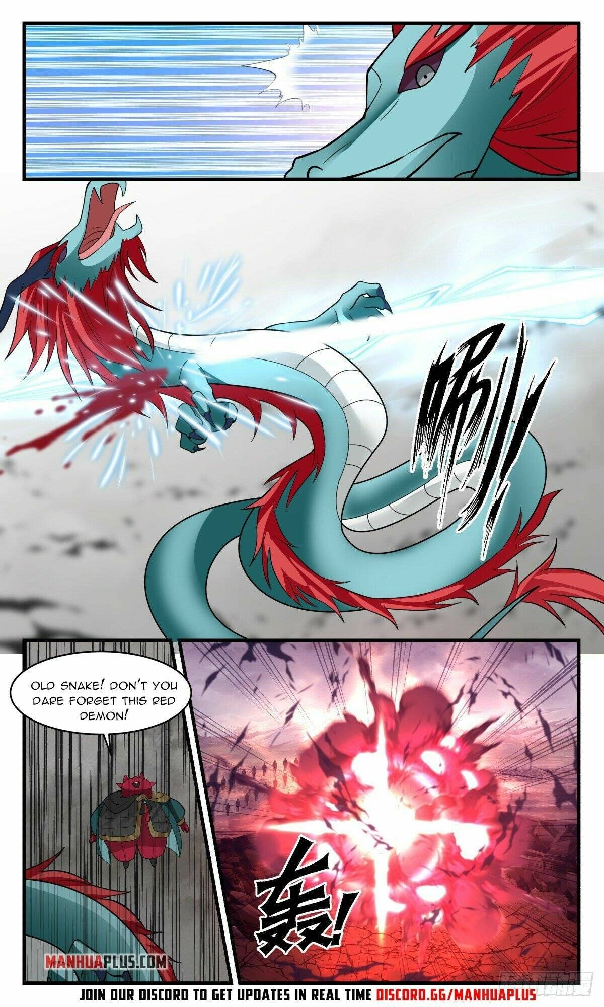 Page 3 of Chapter 2530