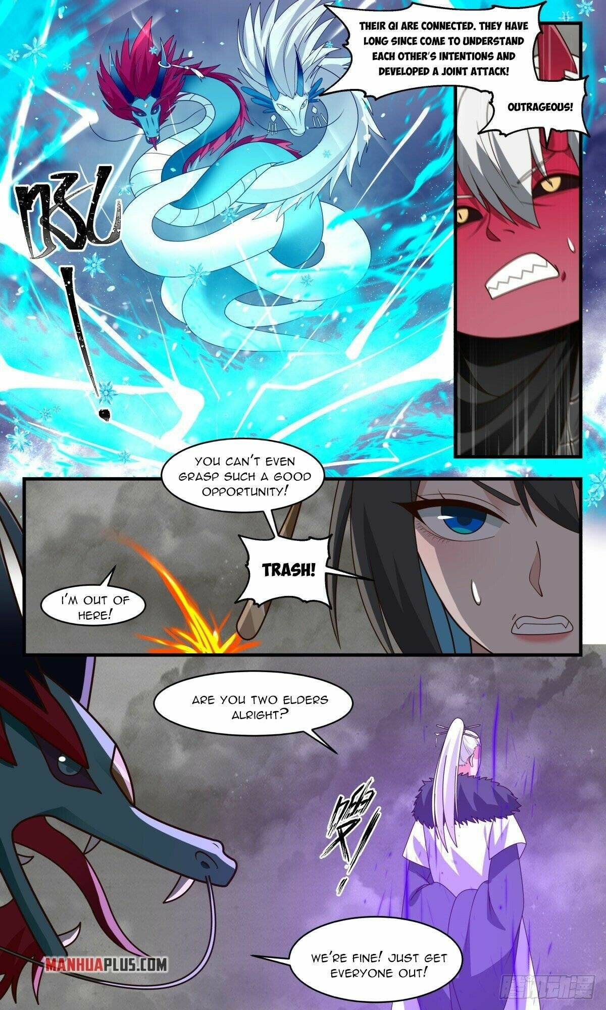 Page 5 of Chapter 2530