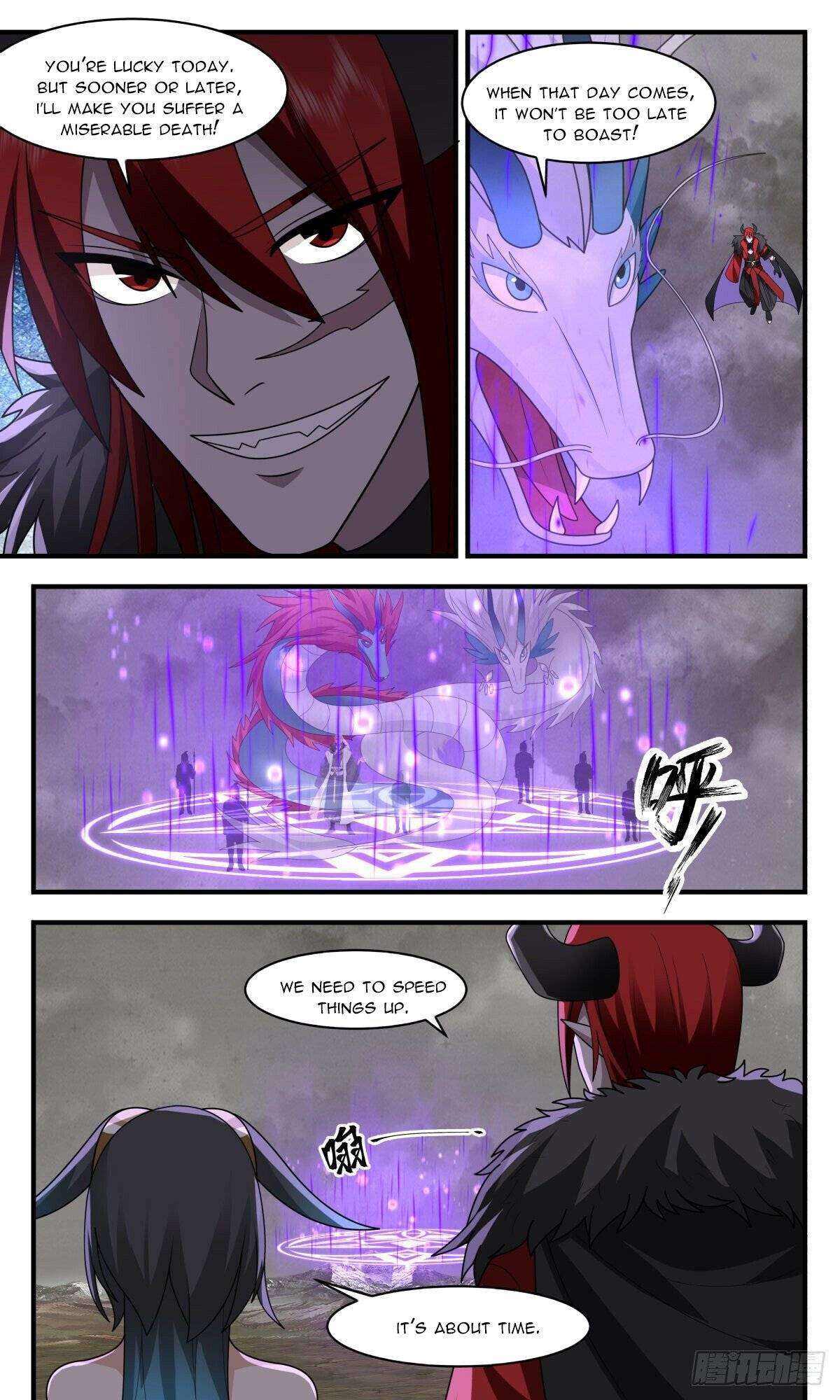 Page 6 of Chapter 2530