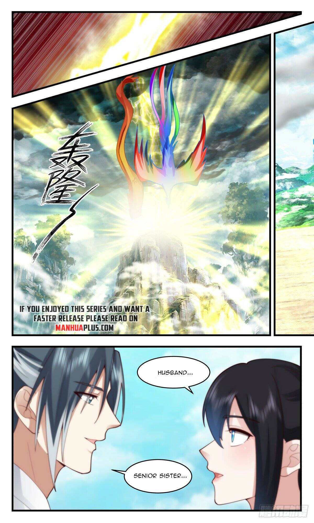 Page 6 of Chapter 2533