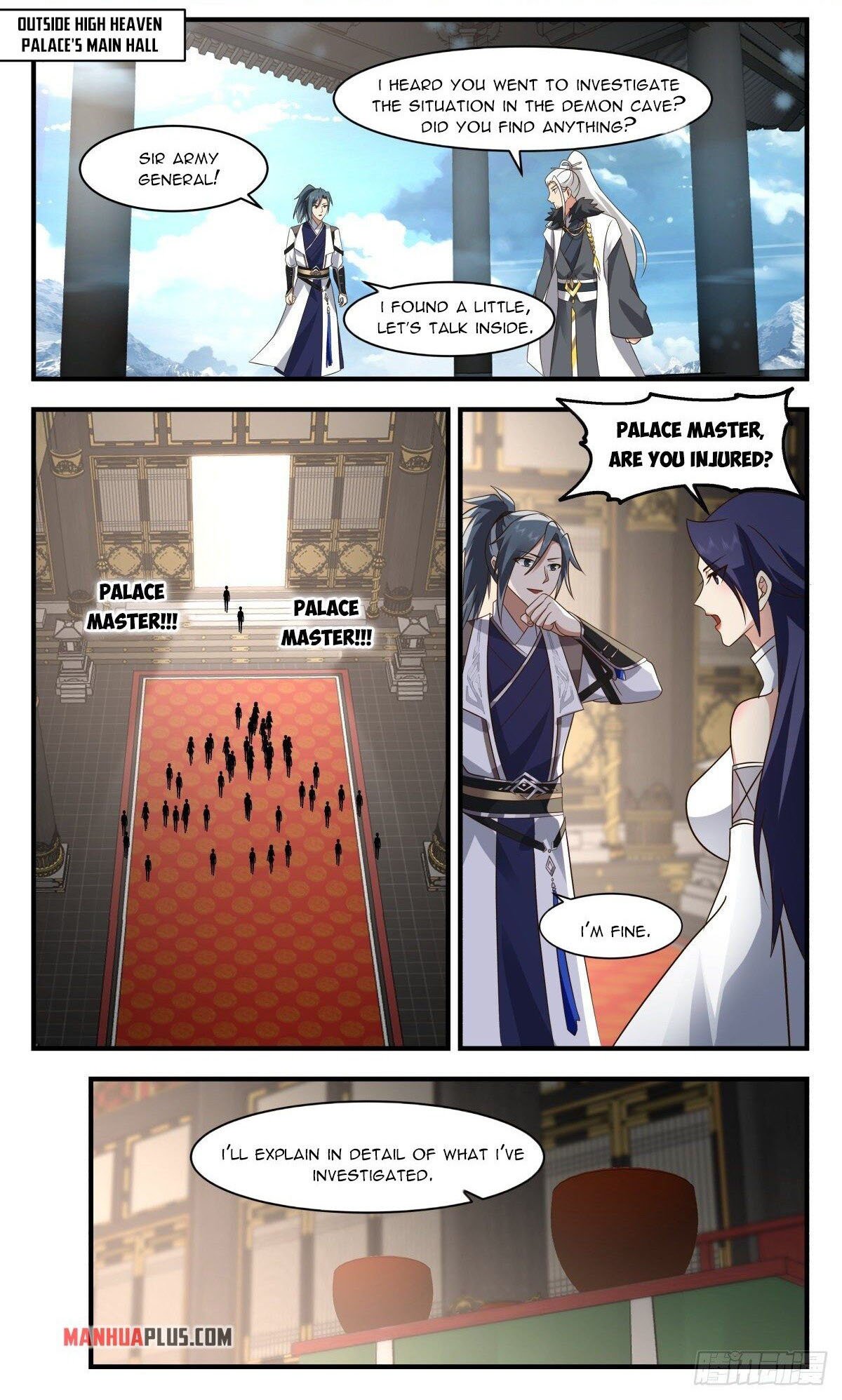 Page 1 of Chapter 2535