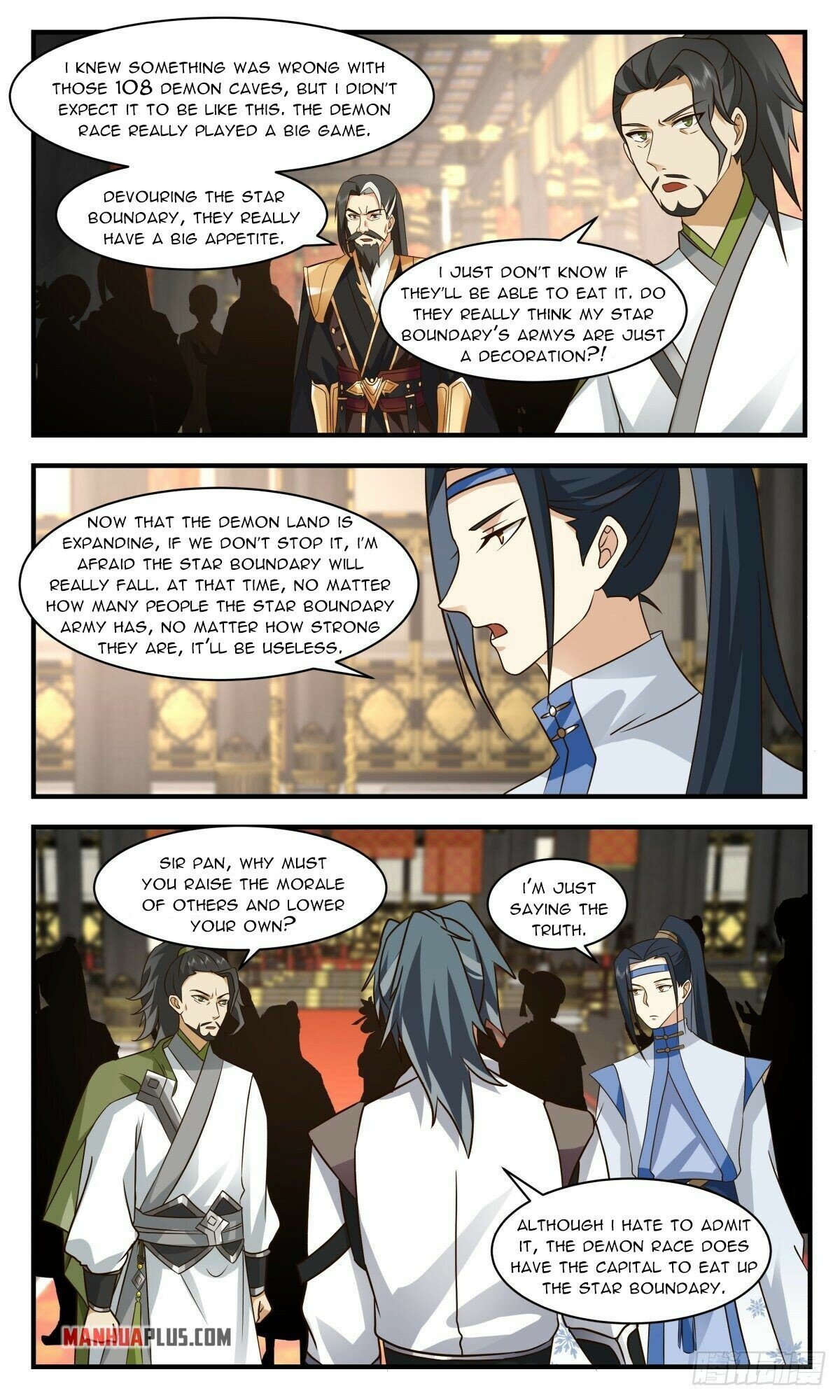 Page 2 of Chapter 2535