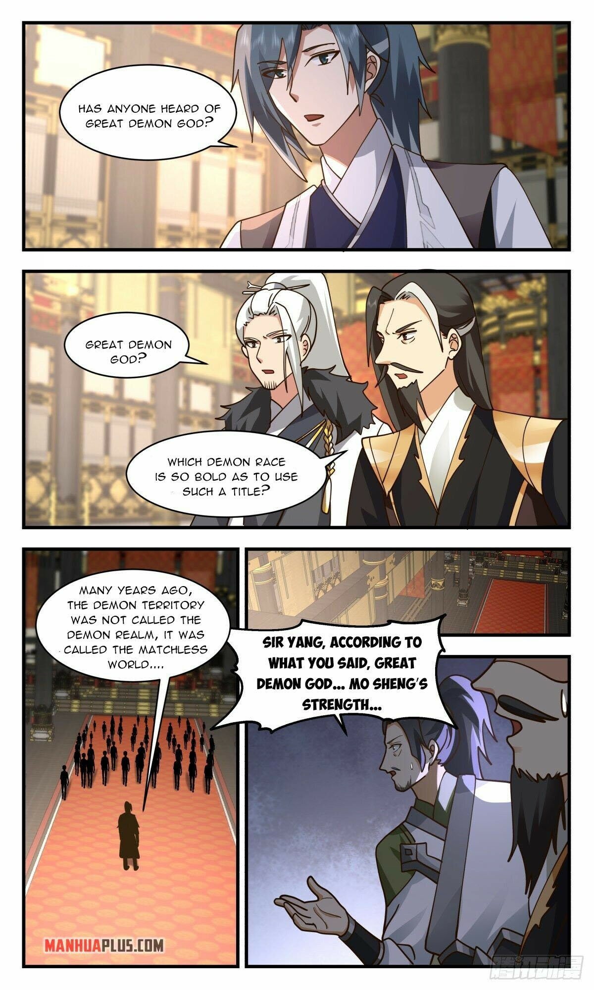 Page 3 of Chapter 2535