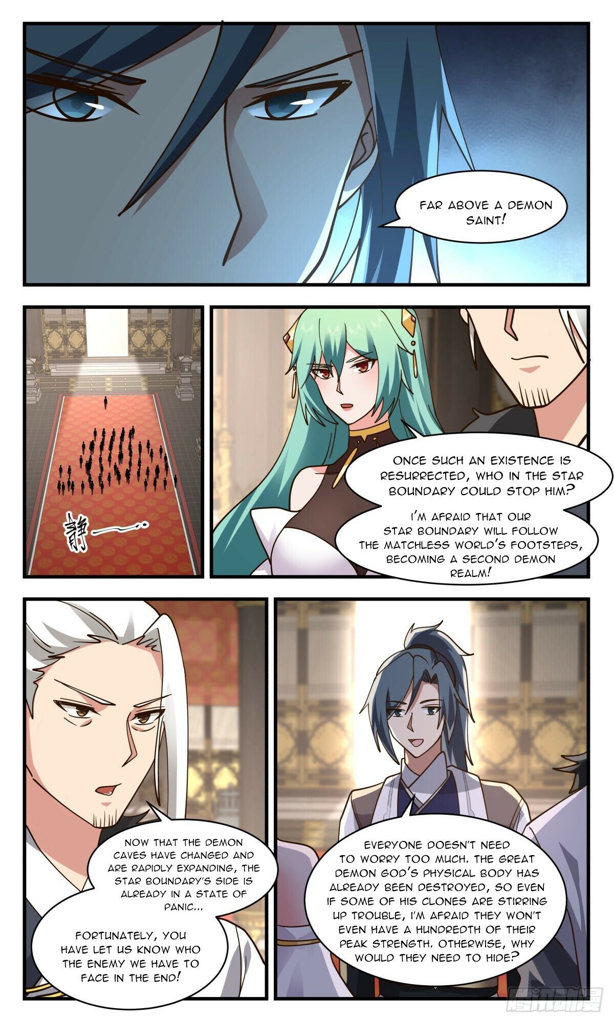Page 4 of Chapter 2535