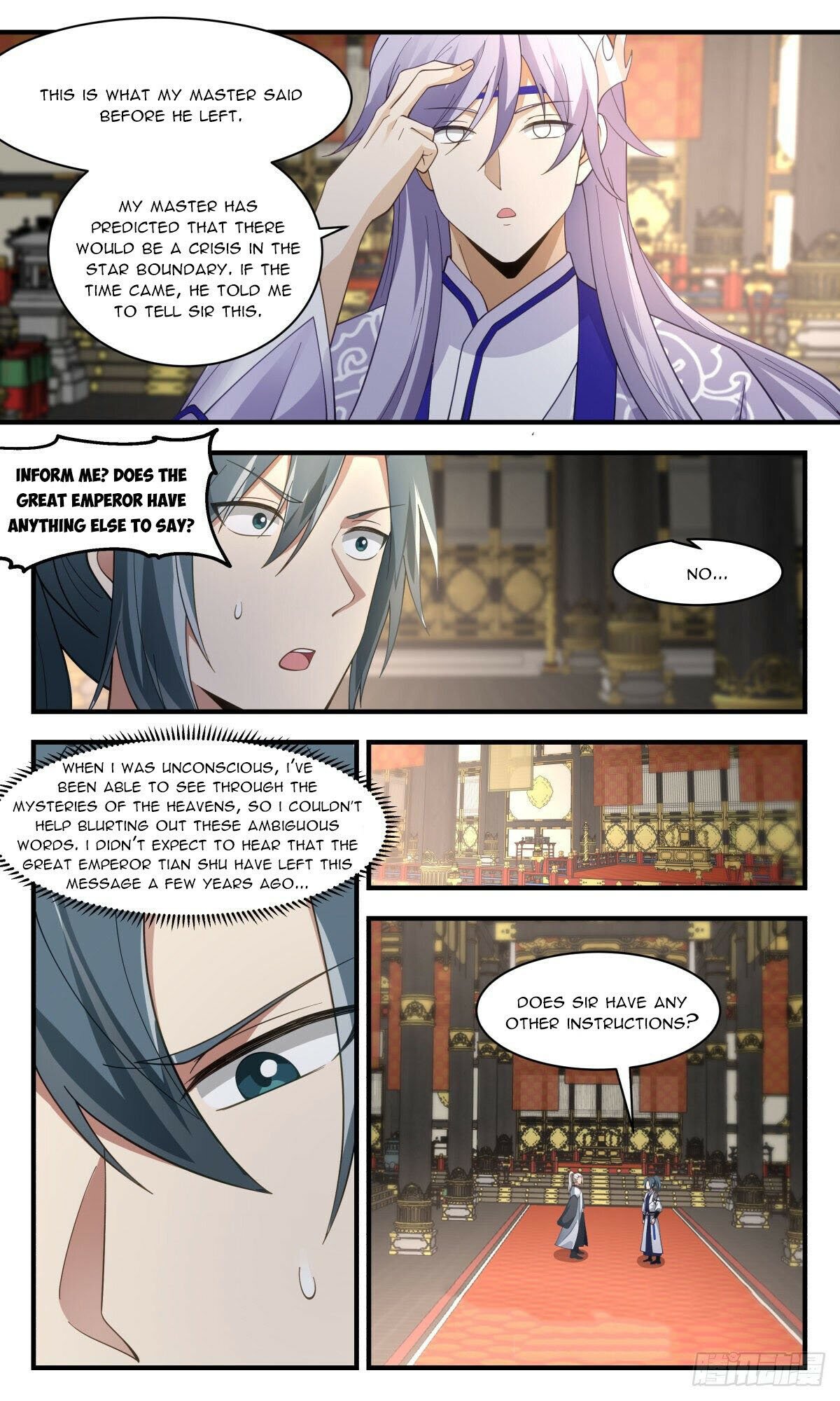 Page 7 of Chapter 2535