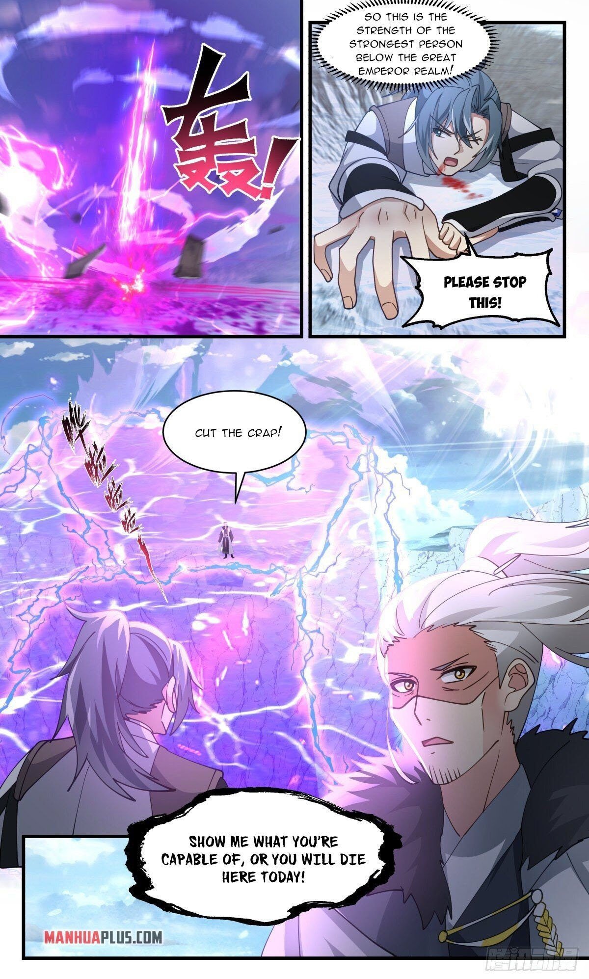 Page 12 of Chapter 2535