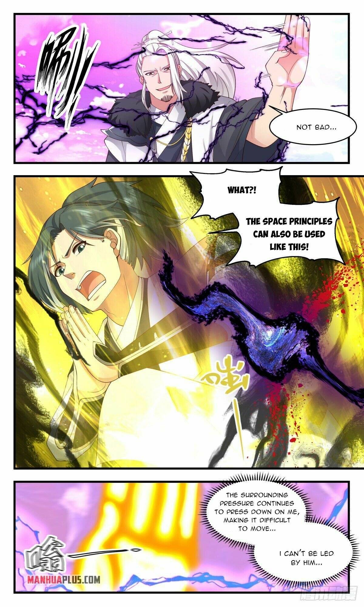 Page 2 of Chapter 2536
