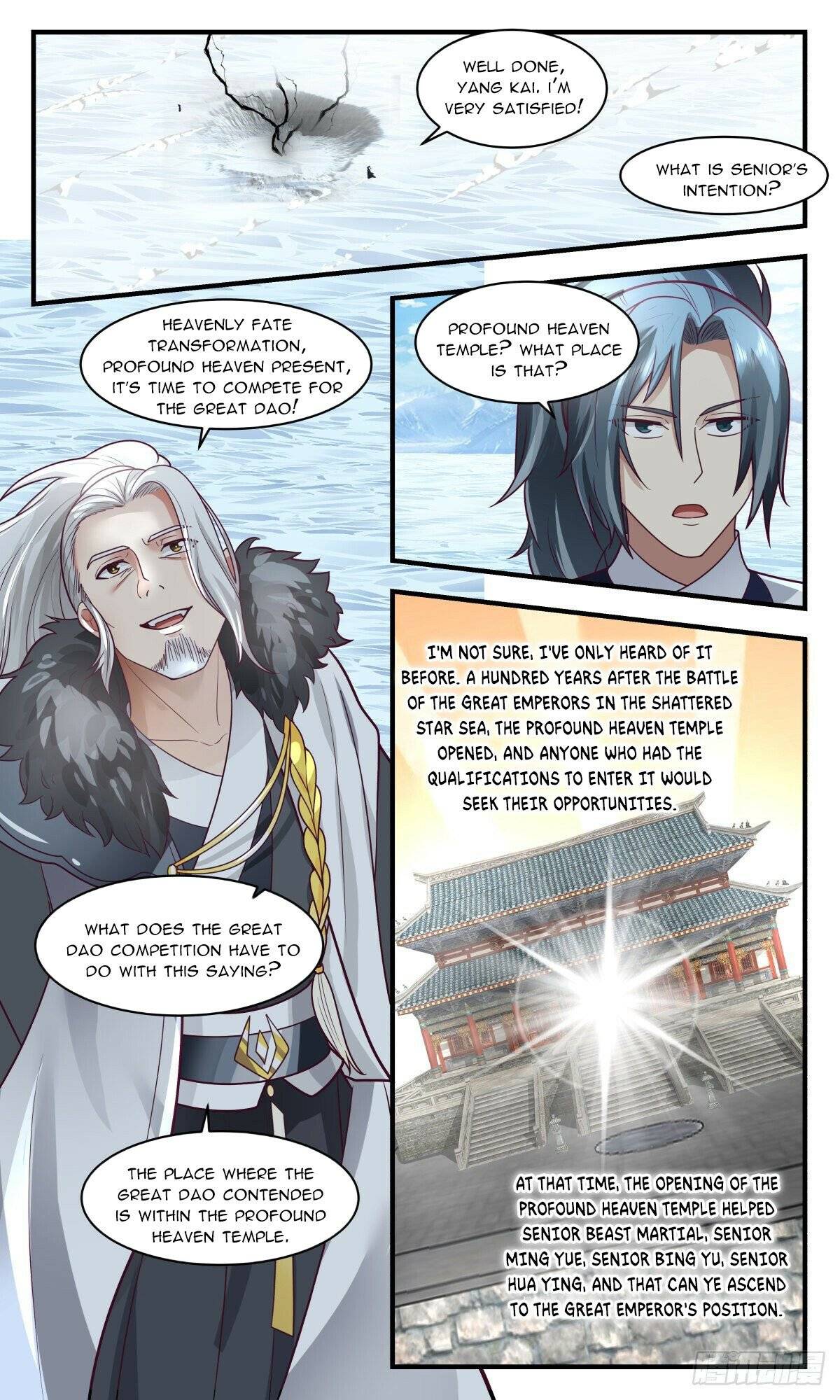 Page 7 of Chapter 2536