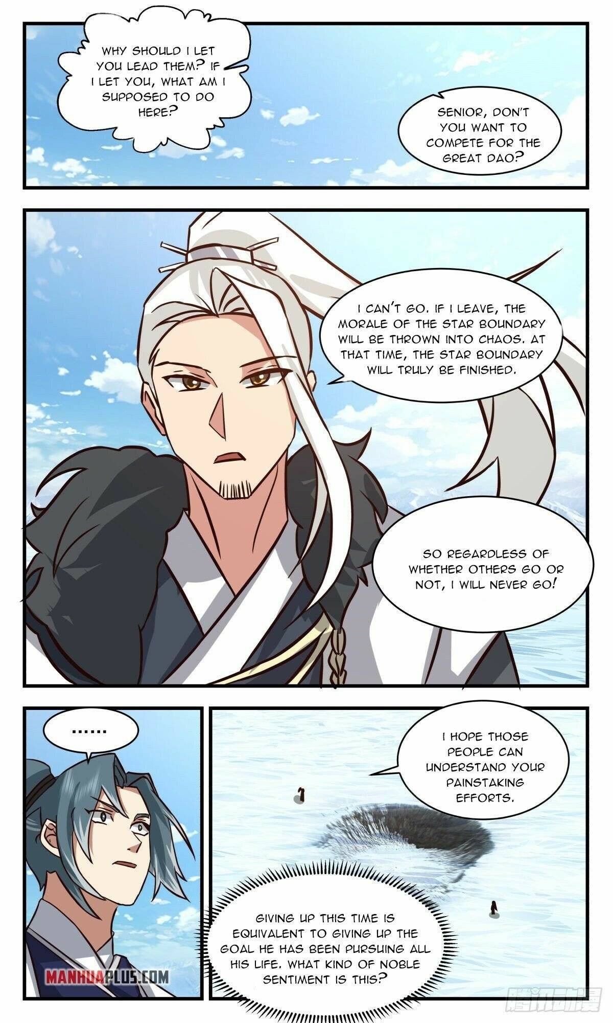 Page 9 of Chapter 2536