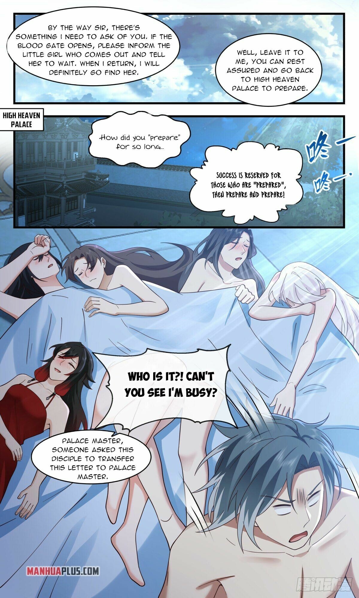 Page 2 of Chapter 2537