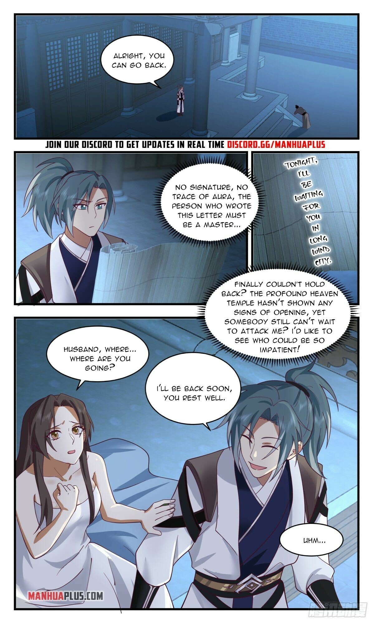 Page 3 of Chapter 2537