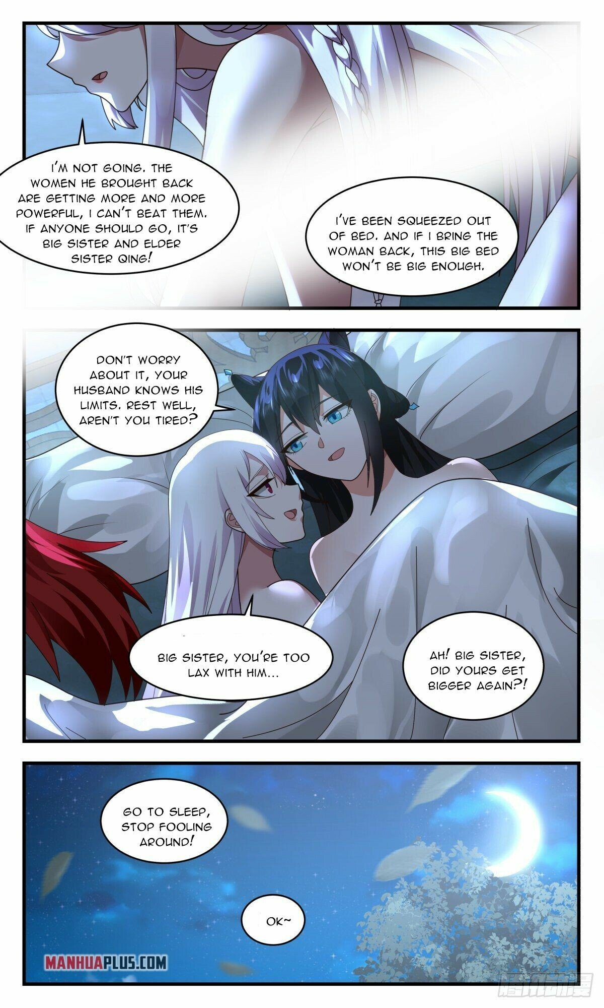Page 5 of Chapter 2537