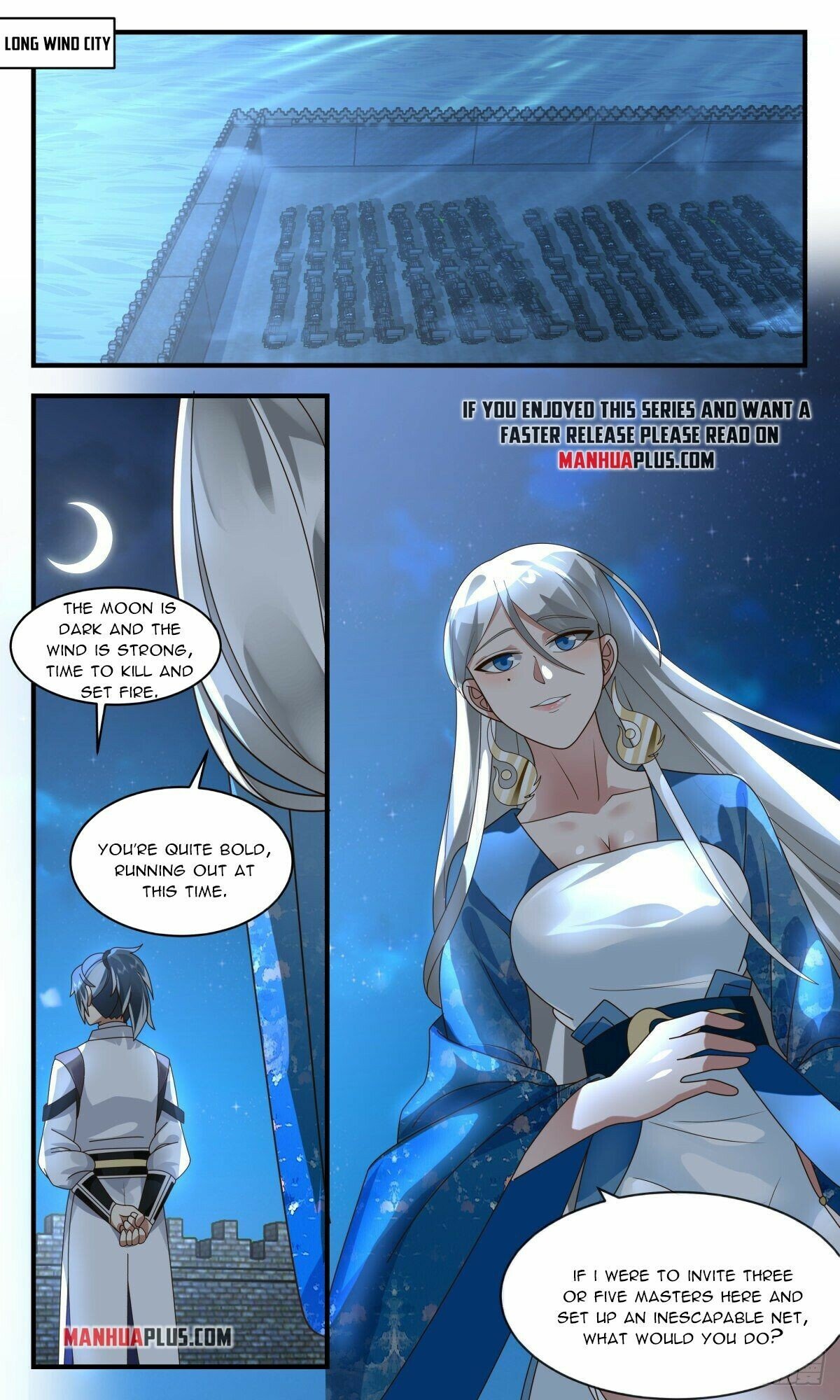 Page 6 of Chapter 2537