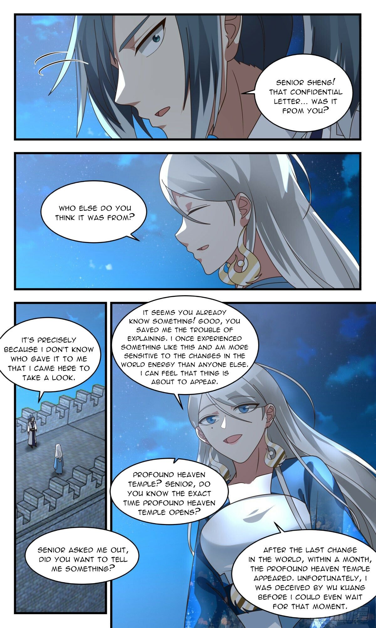 Page 7 of Chapter 2537